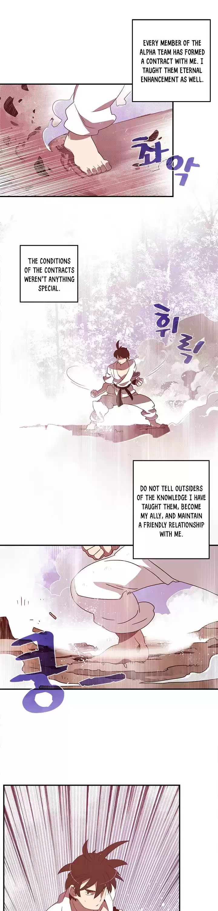 I Am The Sorcerer King Chapter 40