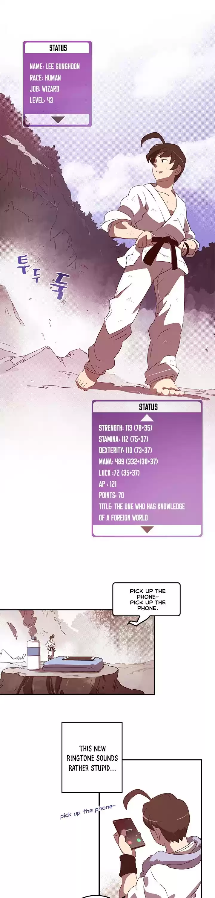 I Am The Sorcerer King Chapter 40