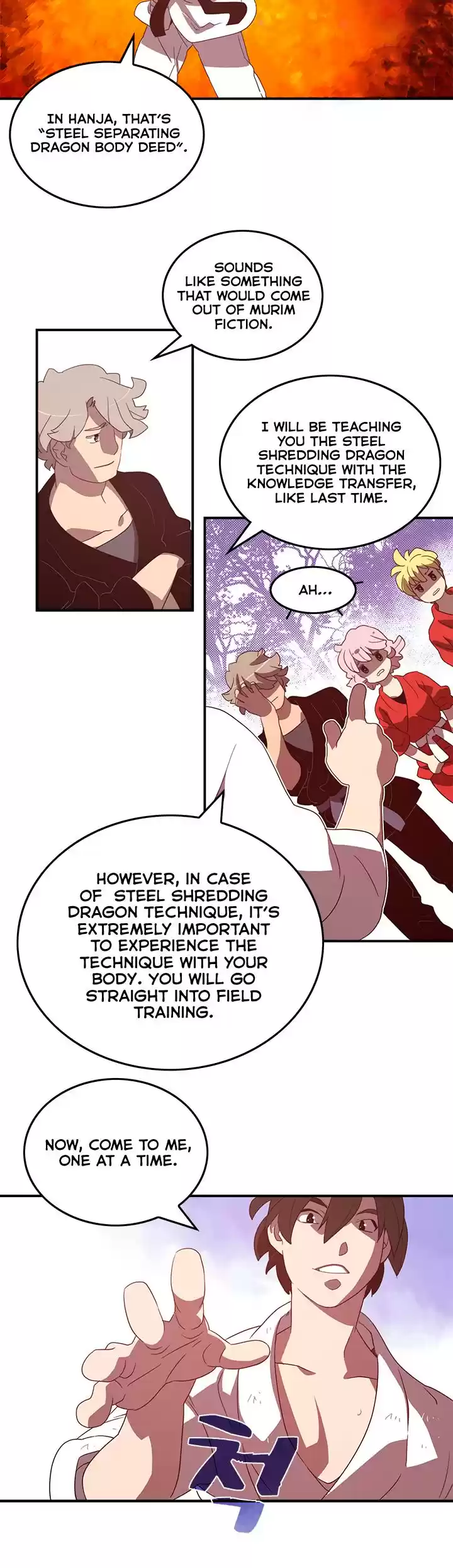 I Am The Sorcerer King Chapter 40