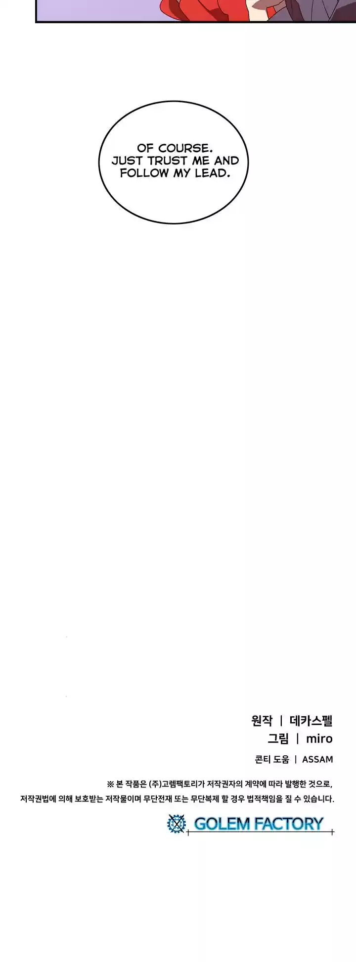 I Am The Sorcerer King Chapter 40