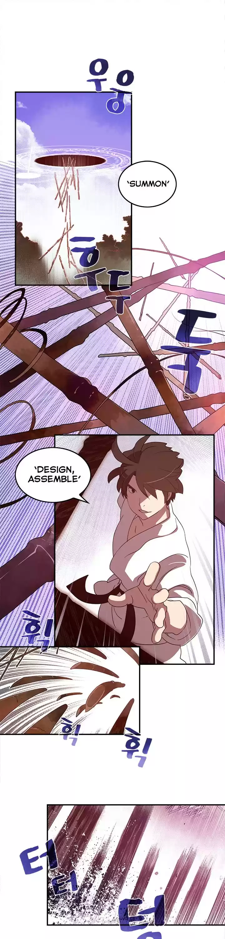 I Am The Sorcerer King Chapter 41