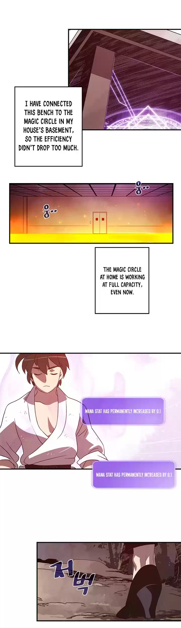 I Am The Sorcerer King Chapter 41