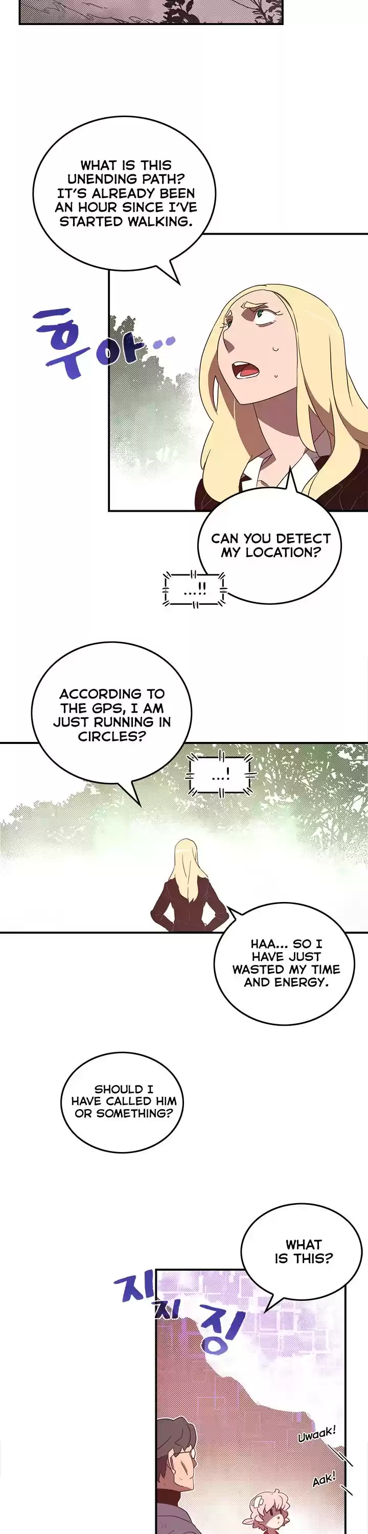 I Am The Sorcerer King Chapter 41