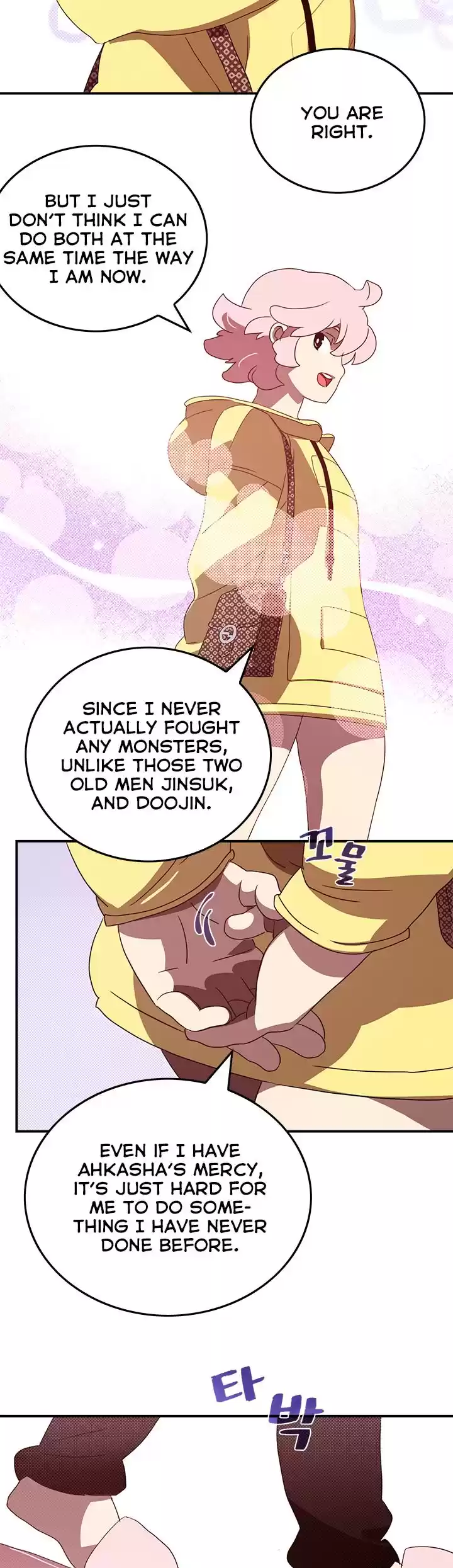 I Am The Sorcerer King Chapter 54