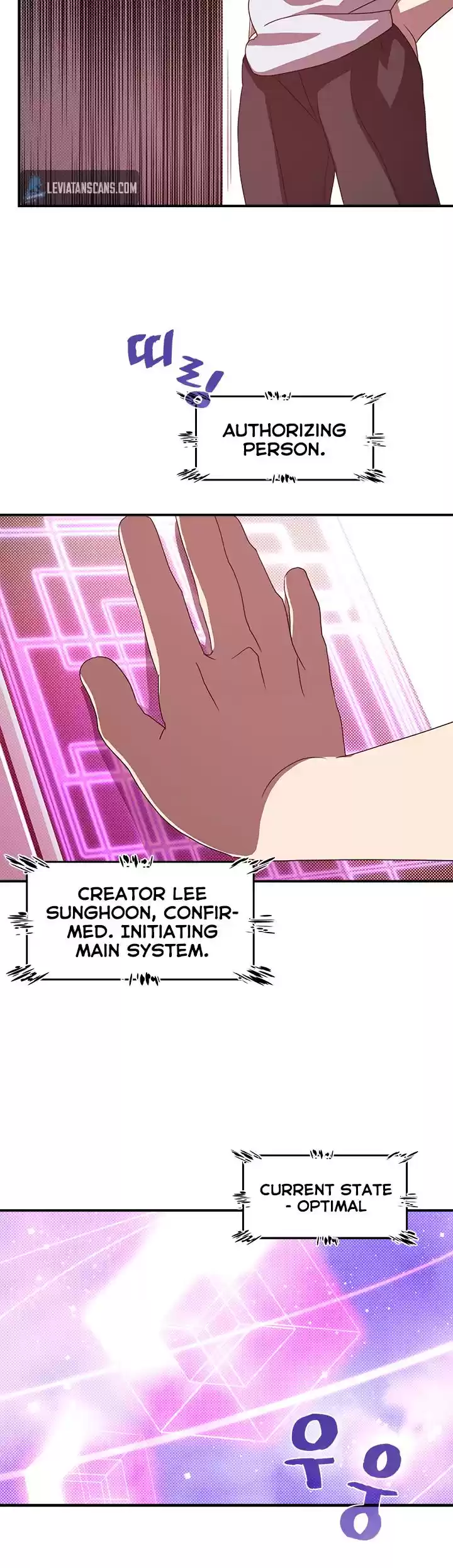 I Am The Sorcerer King Chapter 54