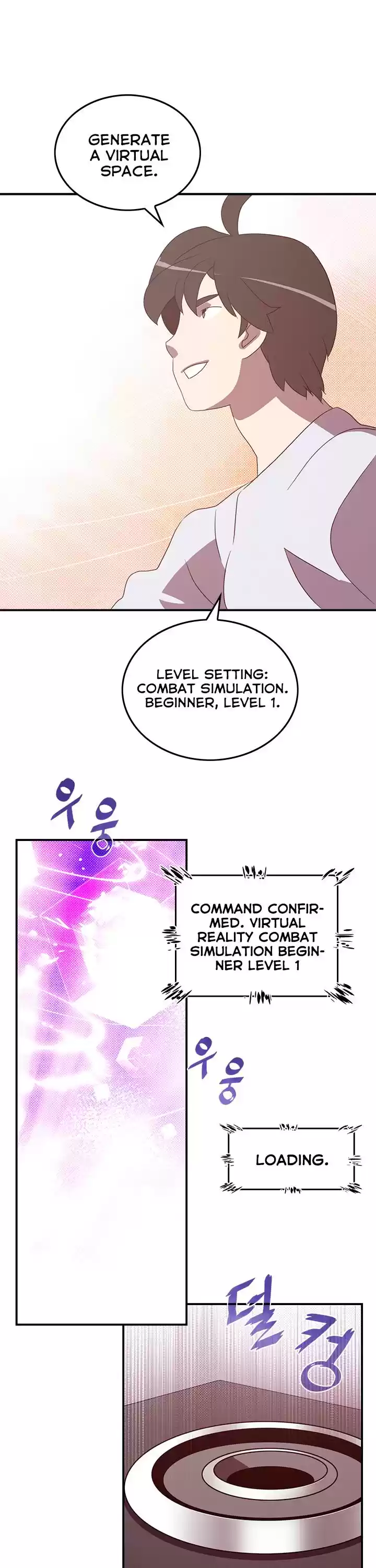 I Am The Sorcerer King Chapter 54