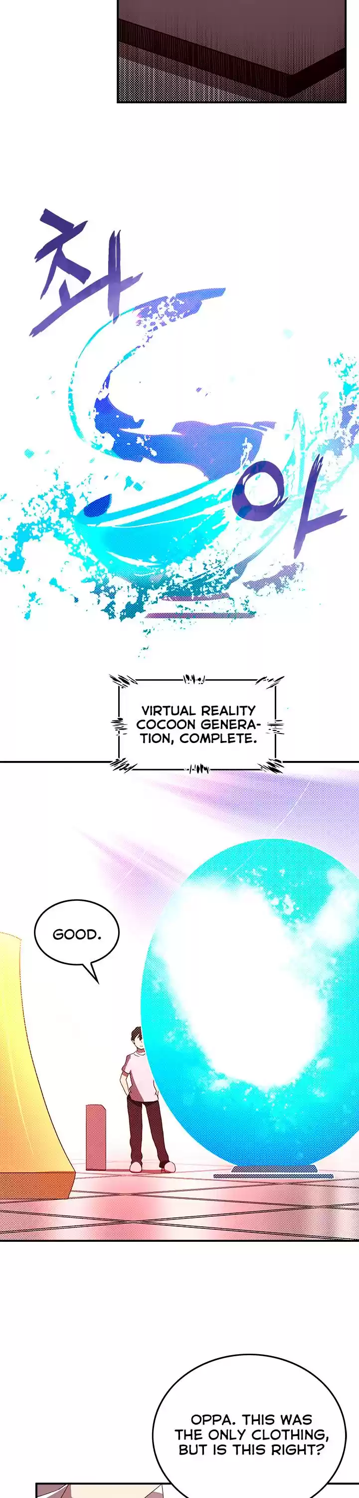 I Am The Sorcerer King Chapter 54