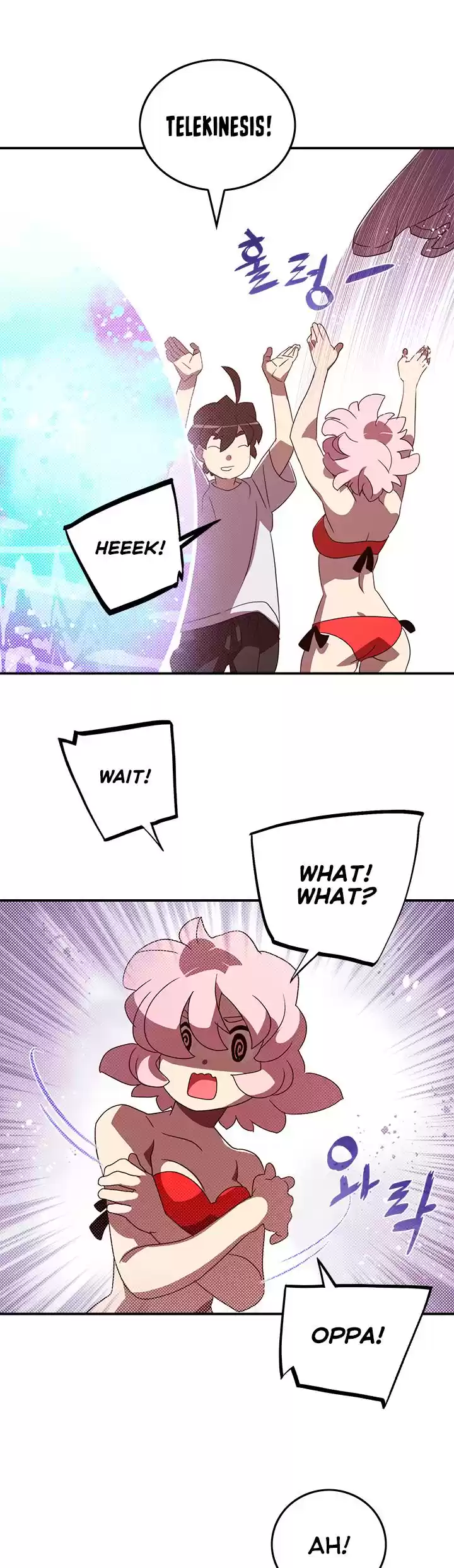 I Am The Sorcerer King Chapter 54