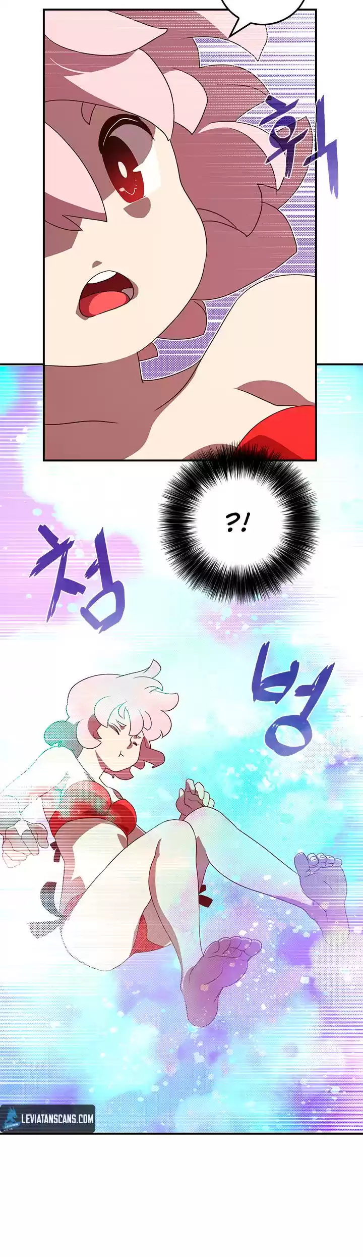 I Am The Sorcerer King Chapter 54