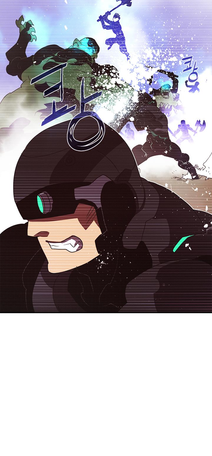 I Am The Sorcerer King Chapter 78