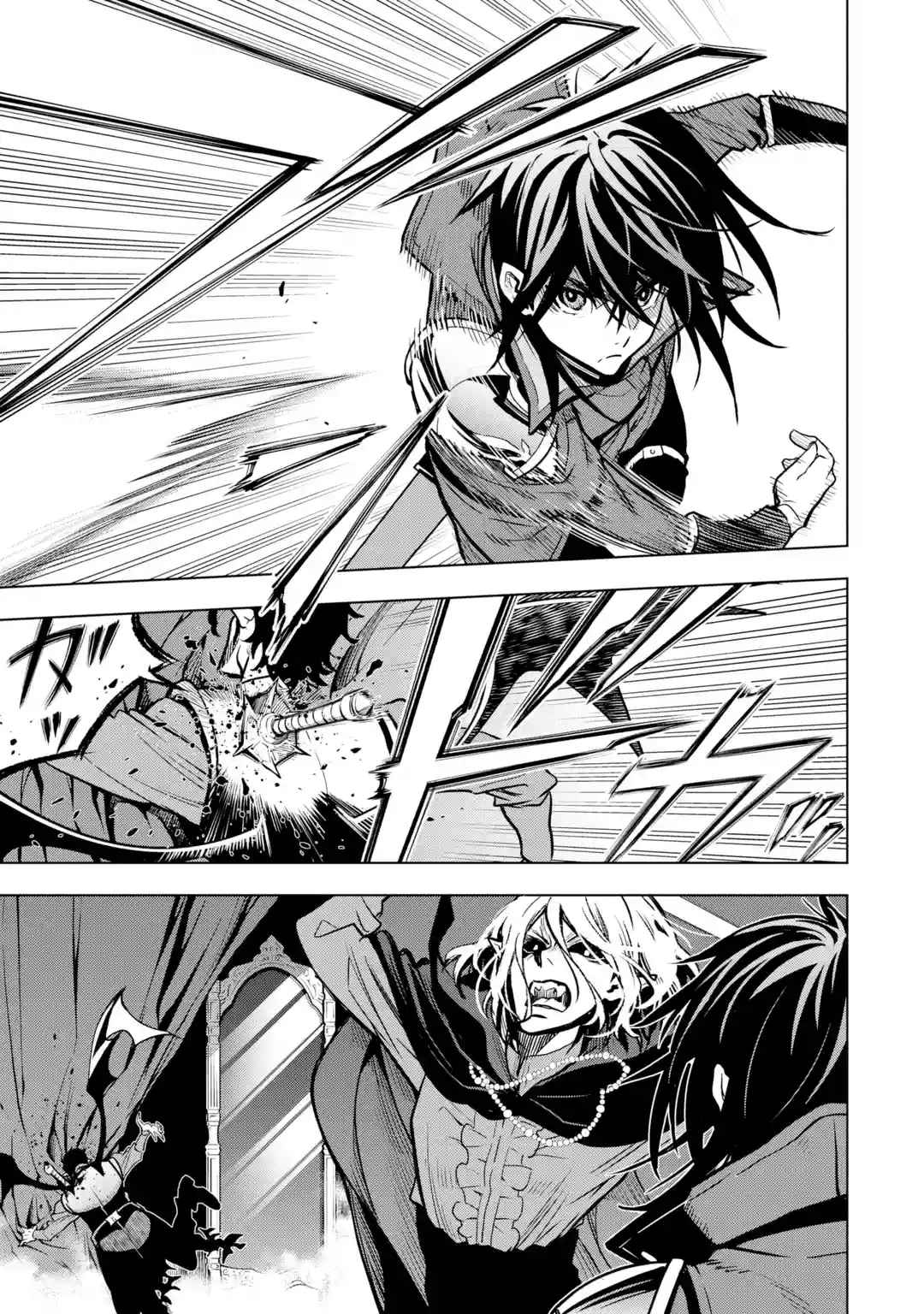 I Became a Legend a Decade Later After Telling My Comrades to Leave Everything to Me and Retreat First 23