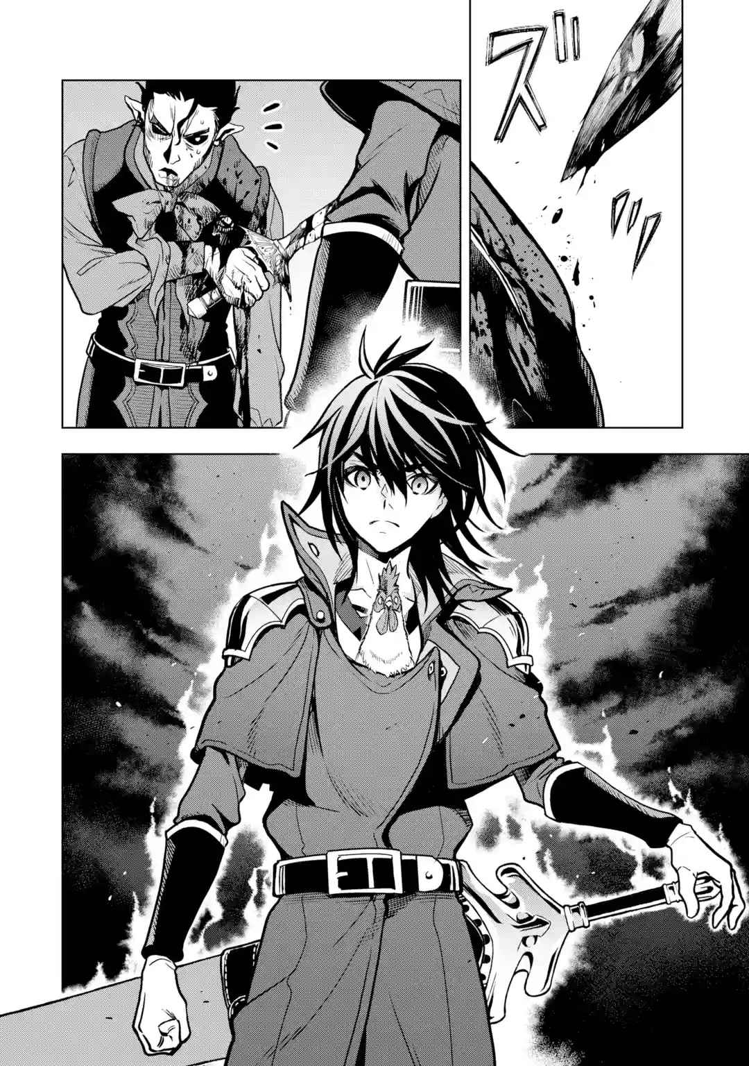 I Became a Legend a Decade Later After Telling My Comrades to Leave Everything to Me and Retreat First 23