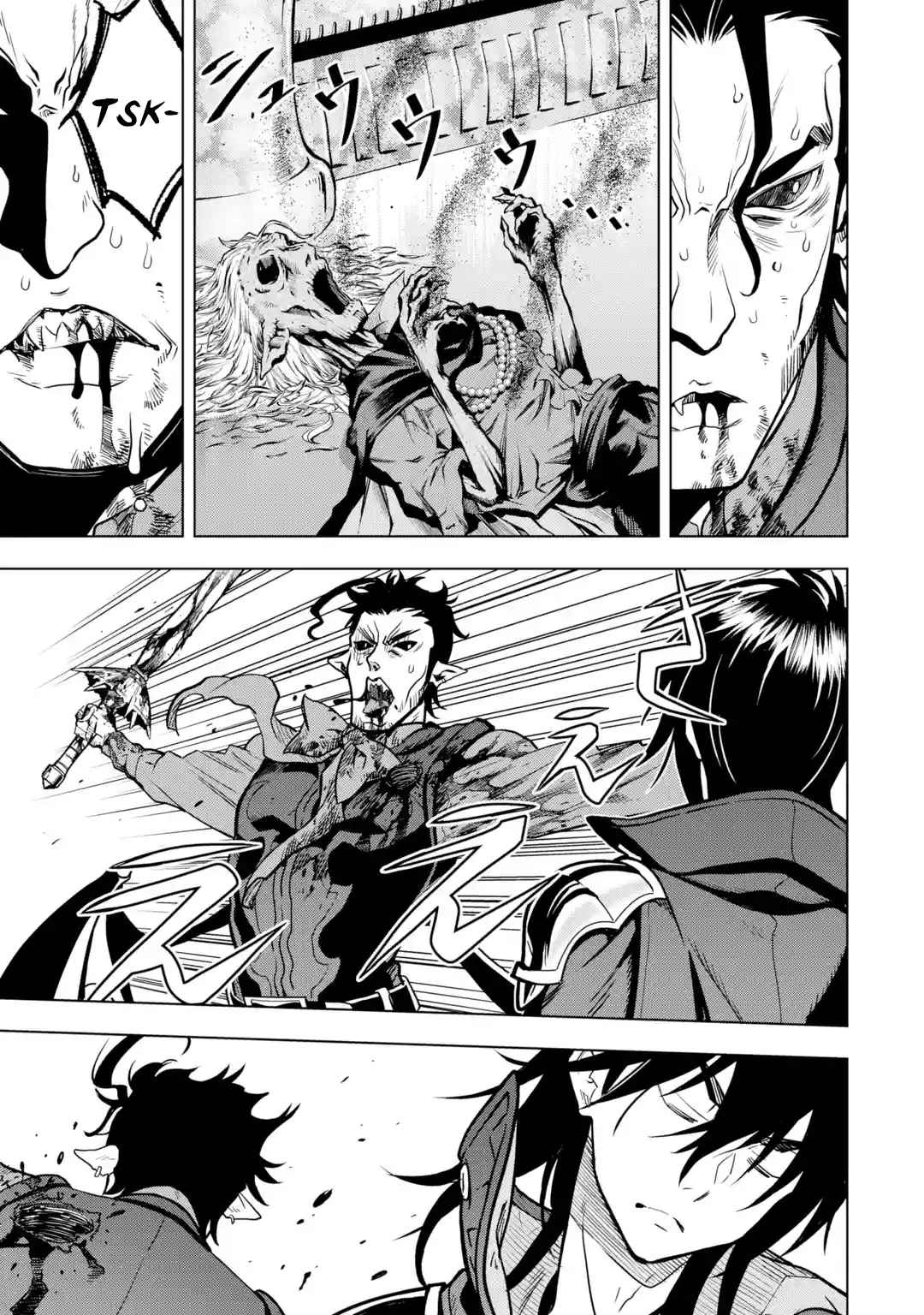 I Became a Legend a Decade Later After Telling My Comrades to Leave Everything to Me and Retreat First 23