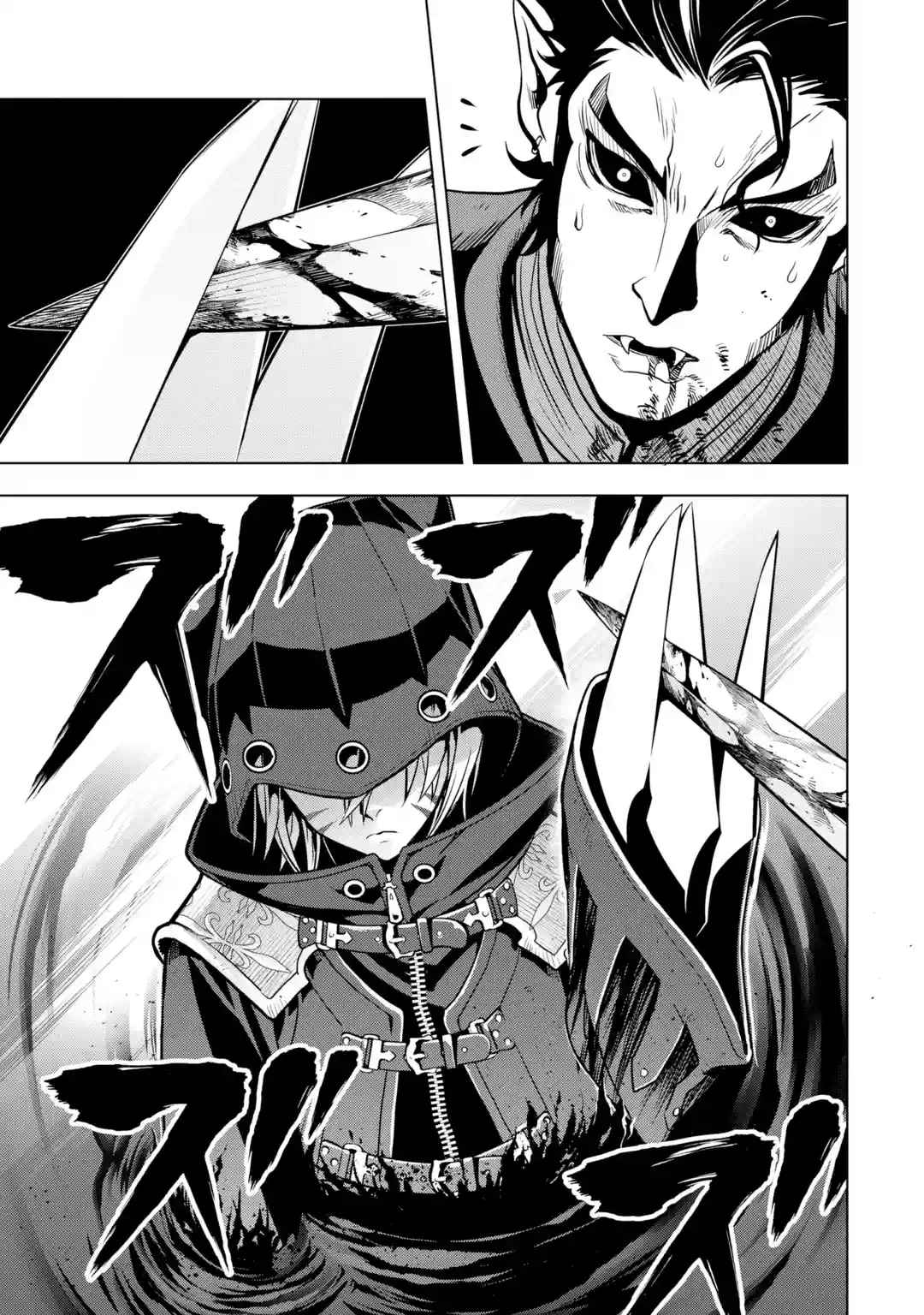 I Became a Legend a Decade Later After Telling My Comrades to Leave Everything to Me and Retreat First 23