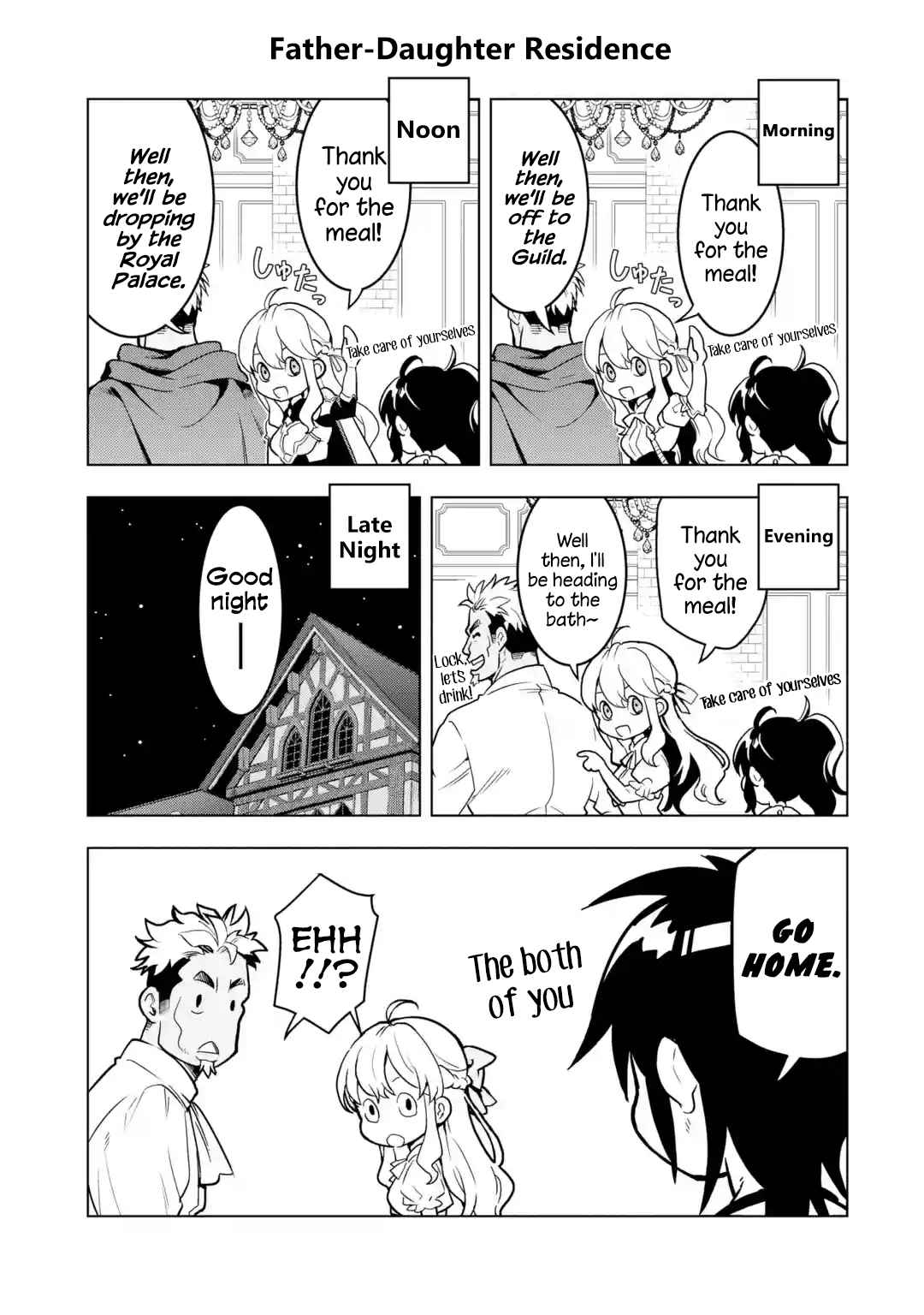 I Became a Legend a Decade Later After Telling My Comrades to Leave Everything to Me and Retreat First 23.5