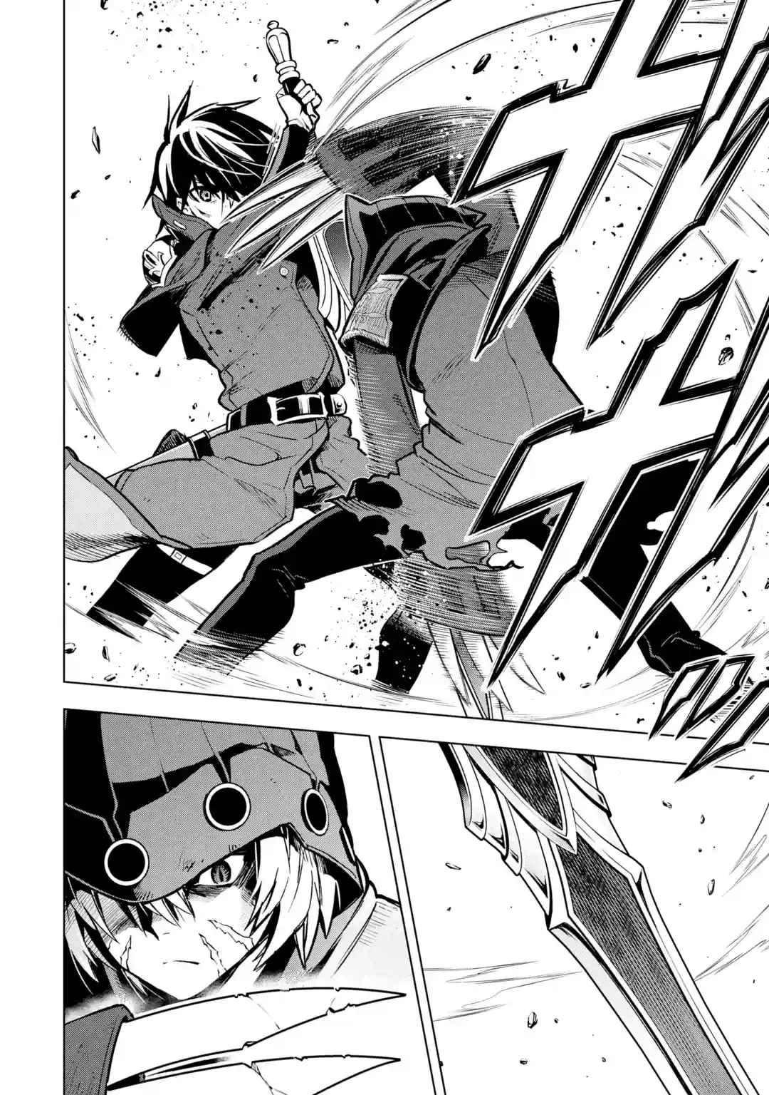 I Became a Legend a Decade Later After Telling My Comrades to Leave Everything to Me and Retreat First 24