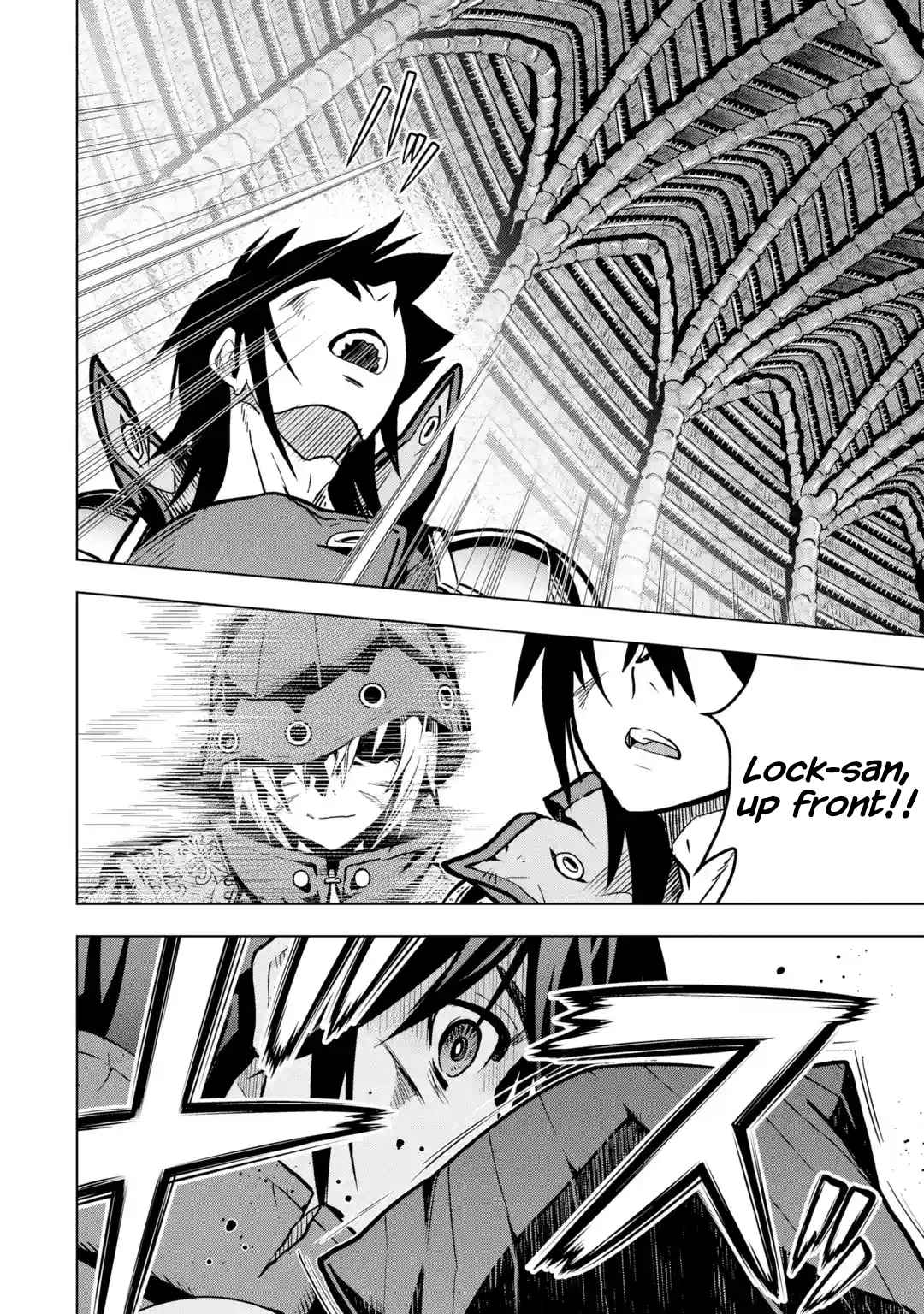 I Became a Legend a Decade Later After Telling My Comrades to Leave Everything to Me and Retreat First 24