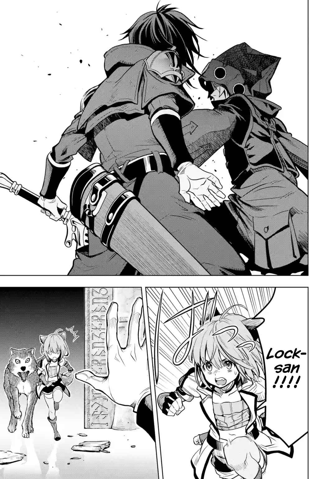 I Became a Legend a Decade Later After Telling My Comrades to Leave Everything to Me and Retreat First 24