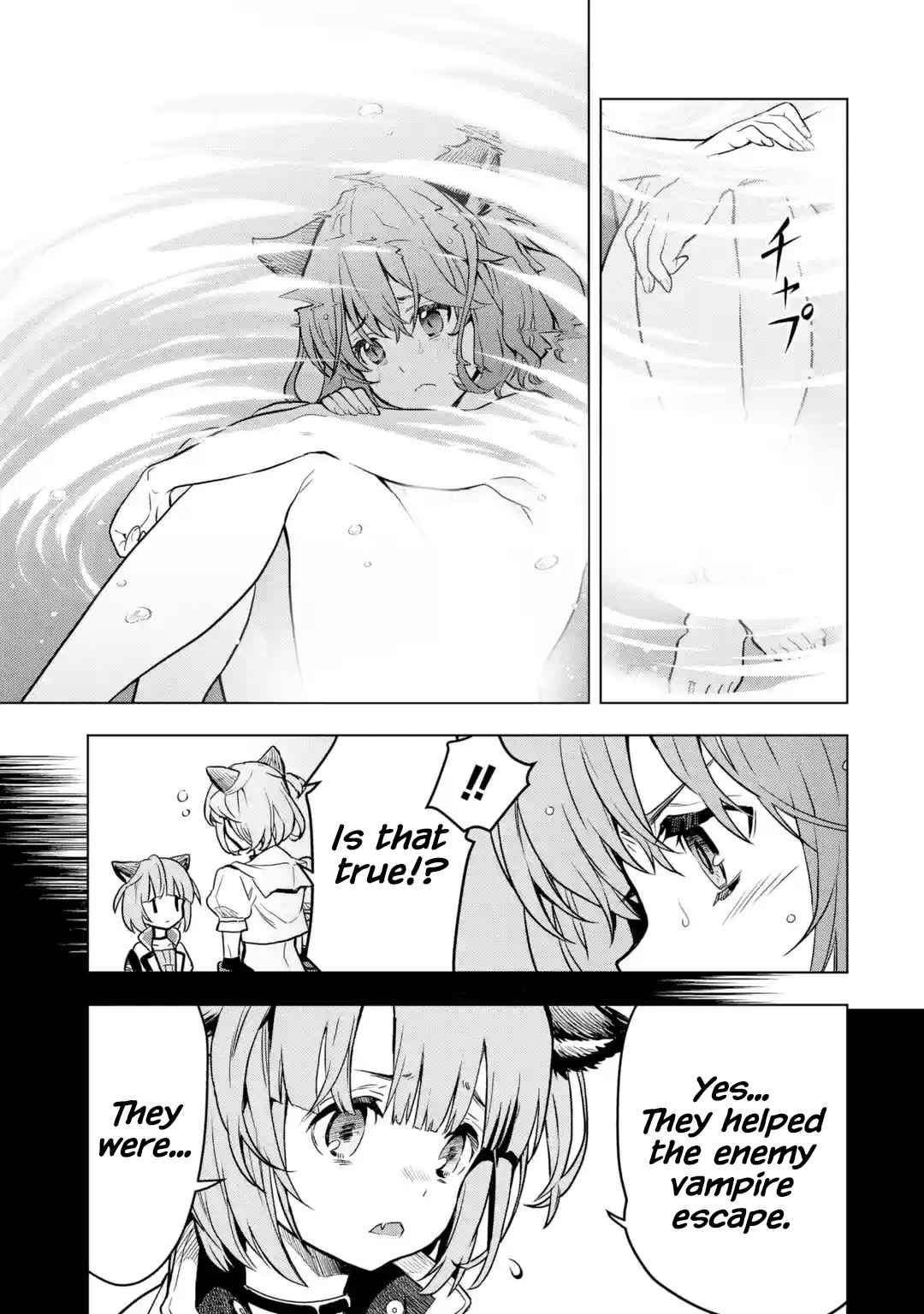 I Became a Legend a Decade Later After Telling My Comrades to Leave Everything to Me and Retreat First 24