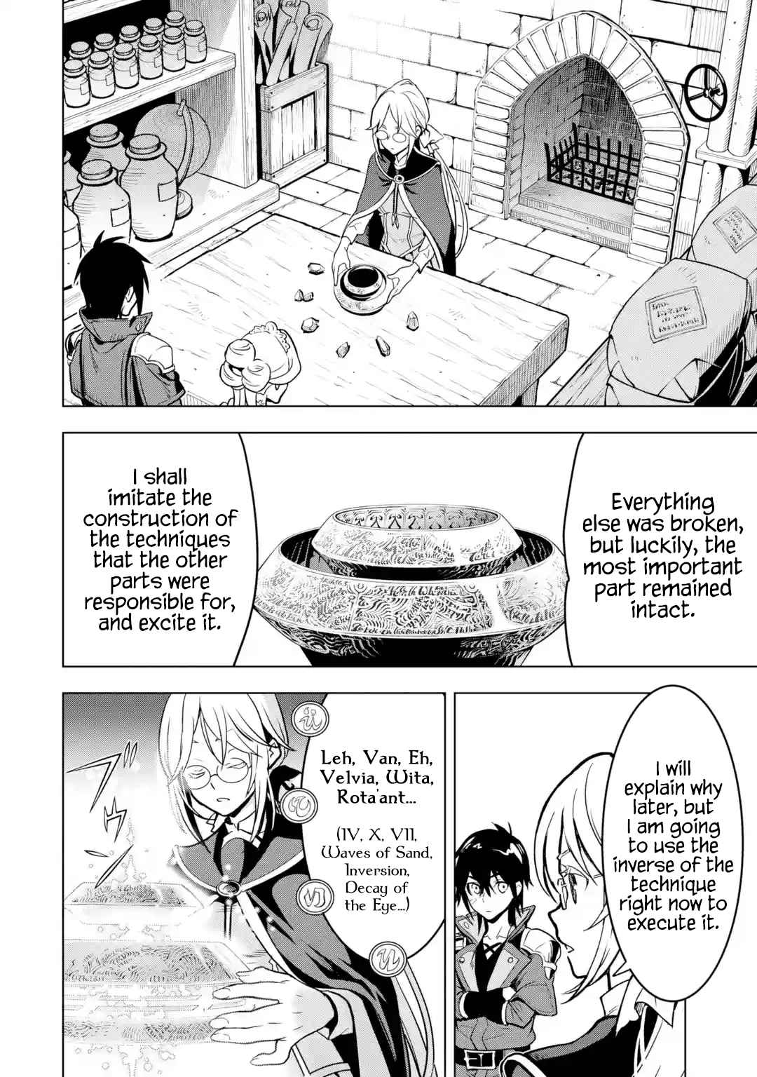 I Became a Legend a Decade Later After Telling My Comrades to Leave Everything to Me and Retreat First 24