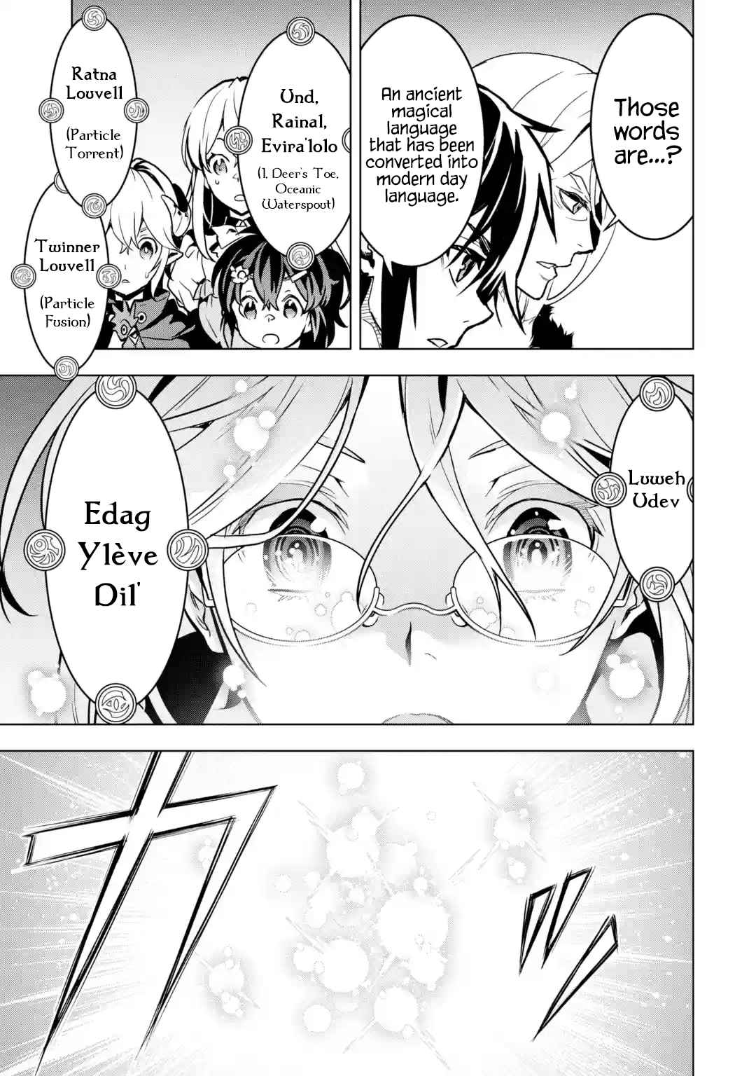 I Became a Legend a Decade Later After Telling My Comrades to Leave Everything to Me and Retreat First 24