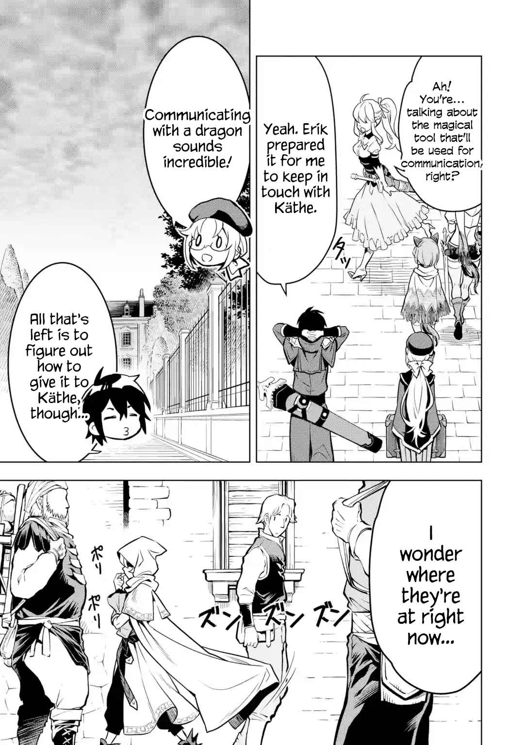 I Became a Legend a Decade Later After Telling My Comrades to Leave Everything to Me and Retreat First 25