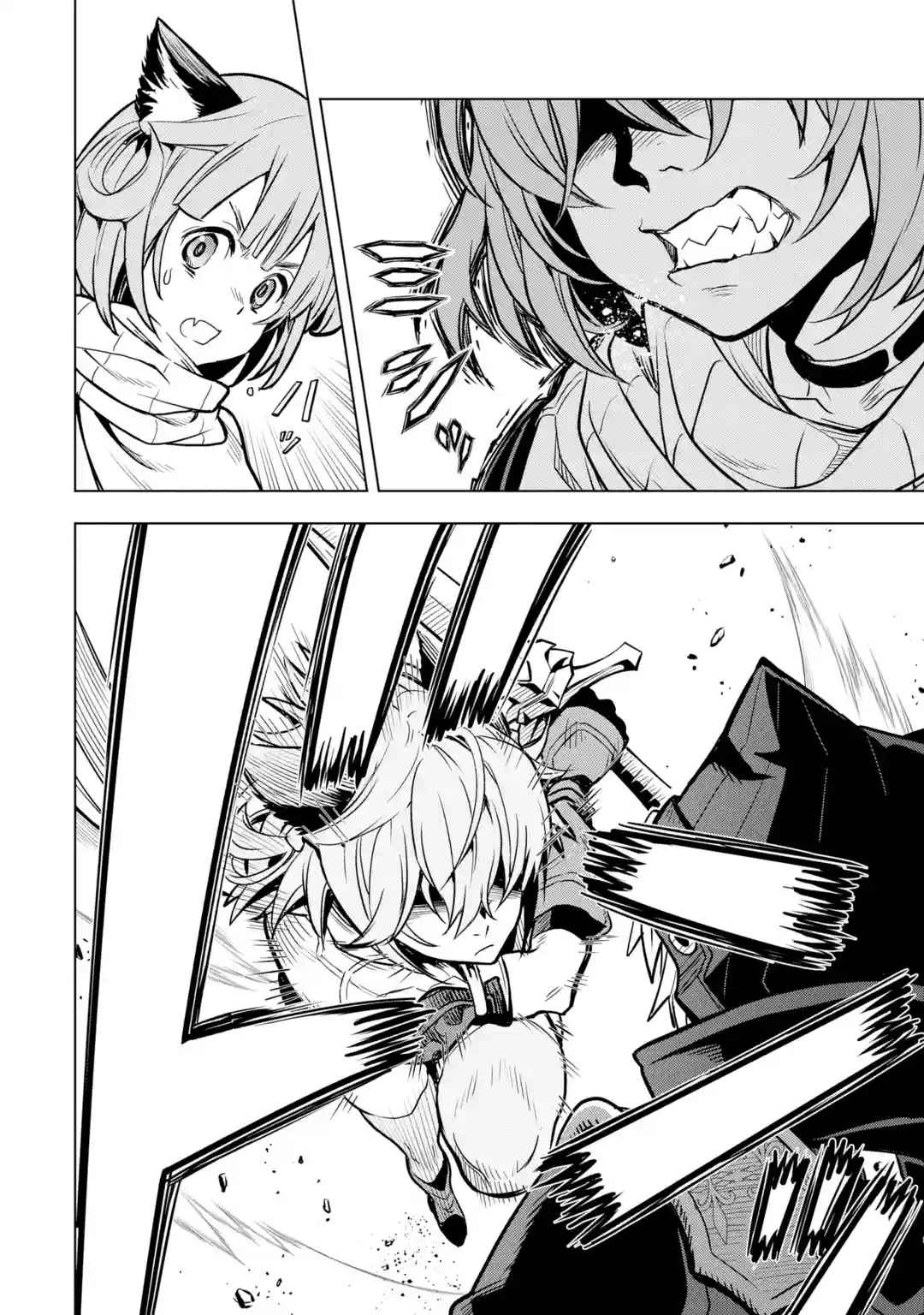 I Became a Legend a Decade Later After Telling My Comrades to Leave Everything to Me and Retreat First 25