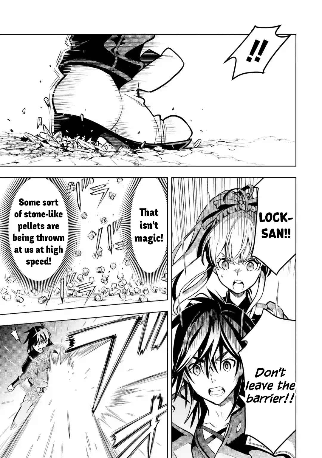 I Became a Legend a Decade Later After Telling My Comrades to Leave Everything to Me and Retreat First 25