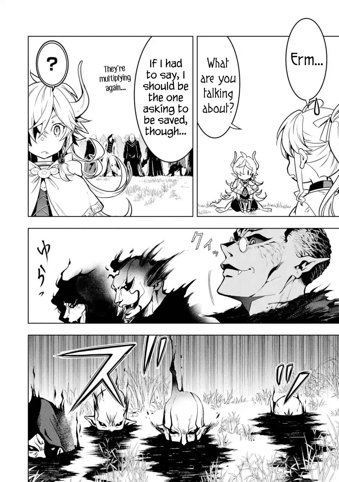 I Became a Legend a Decade Later After Telling My Comrades to Leave Everything to Me and Retreat First 26