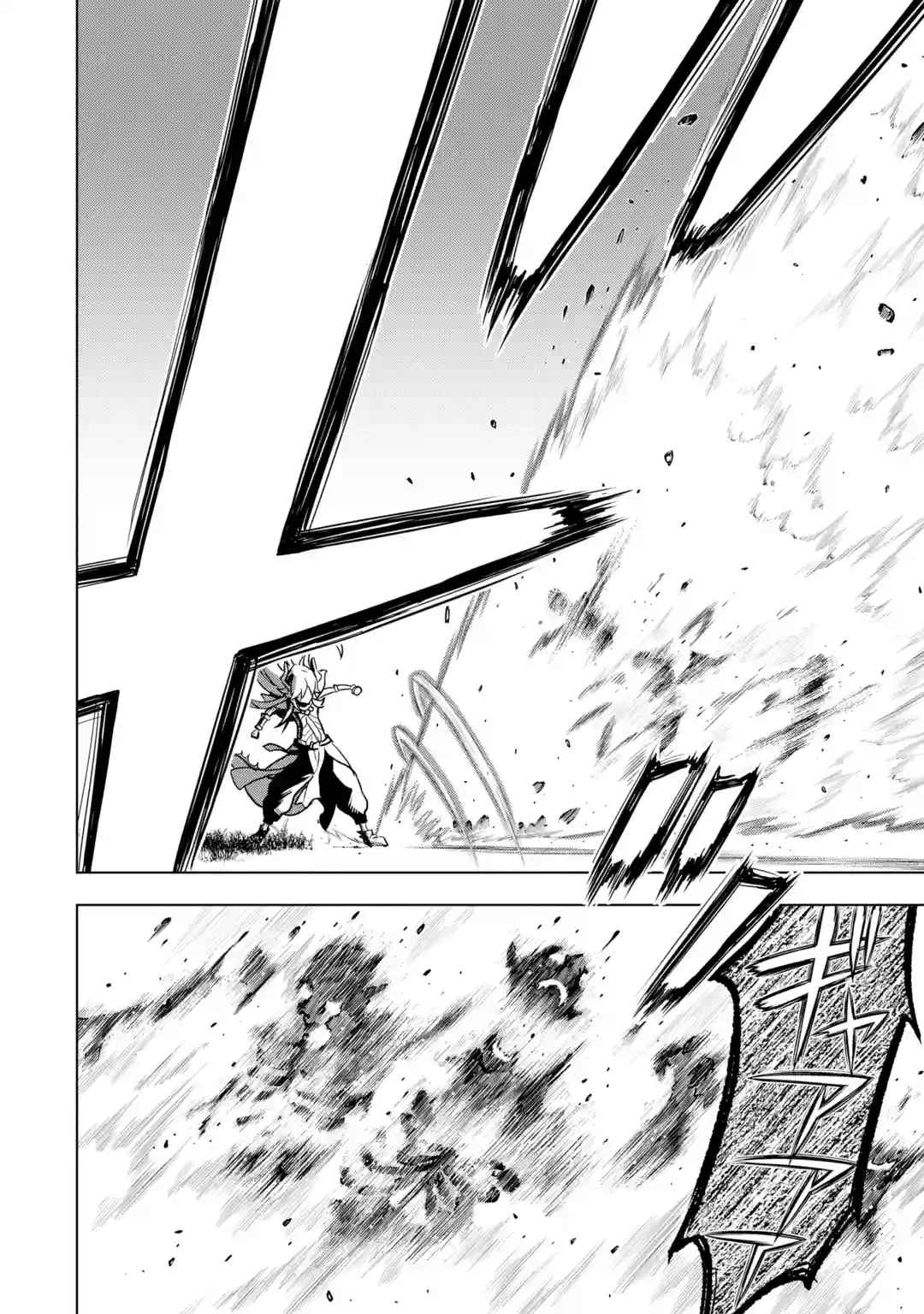 I Became a Legend a Decade Later After Telling My Comrades to Leave Everything to Me and Retreat First 26