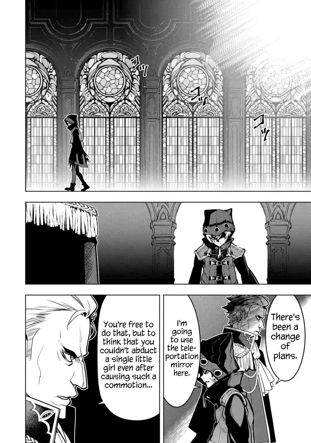 I Became a Legend a Decade Later After Telling My Comrades to Leave Everything to Me and Retreat First 26