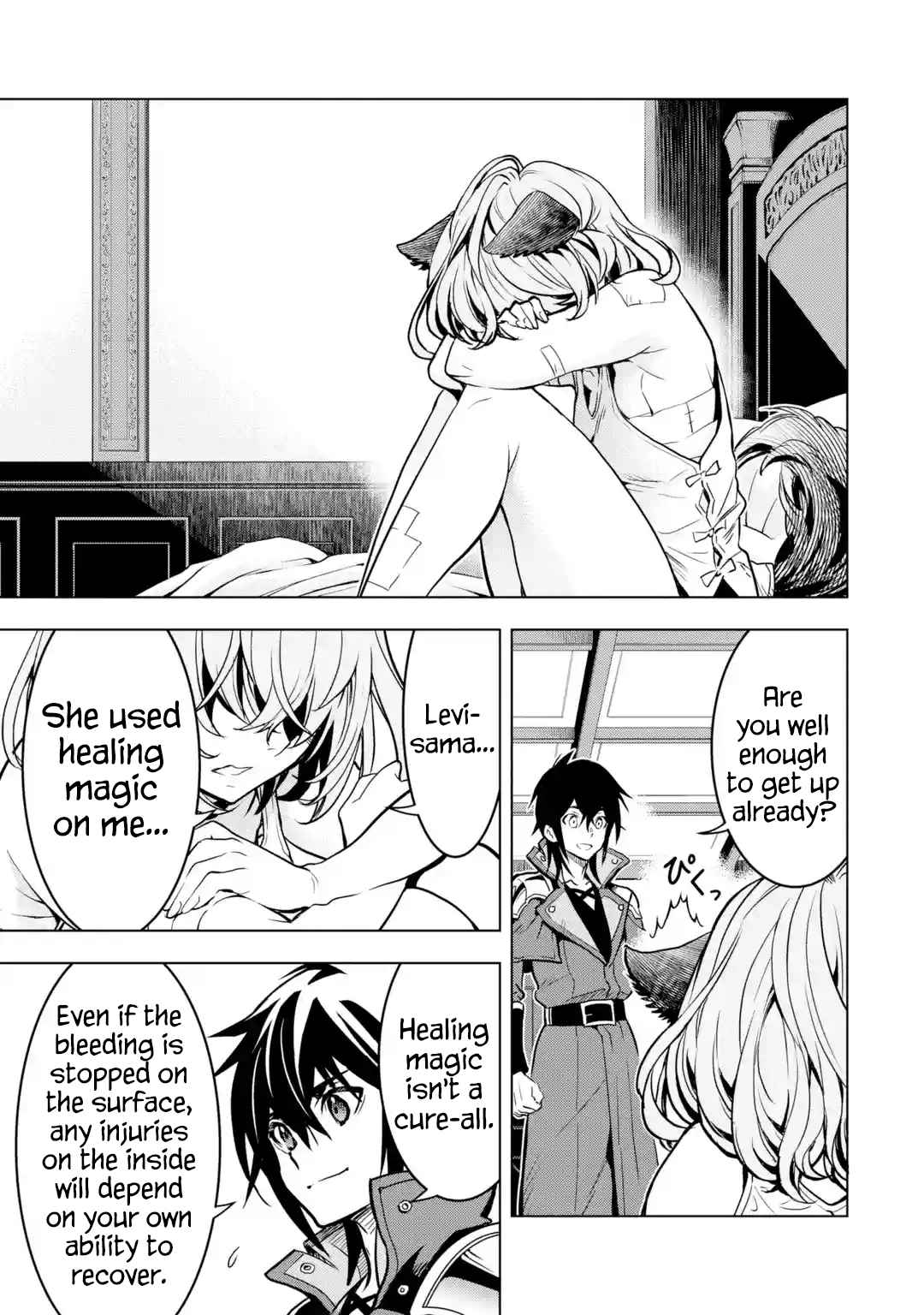 I Became a Legend a Decade Later After Telling My Comrades to Leave Everything to Me and Retreat First 26