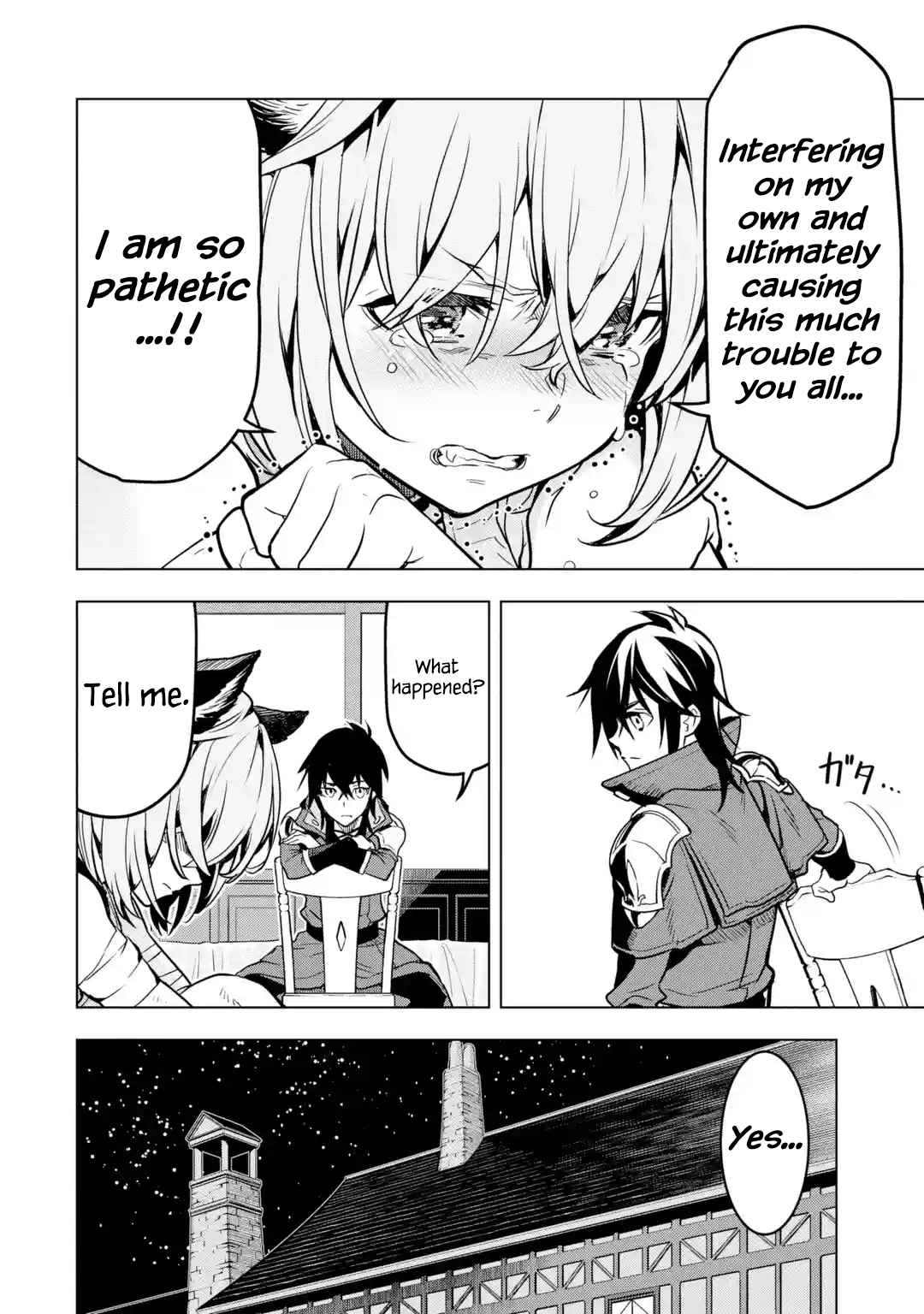 I Became a Legend a Decade Later After Telling My Comrades to Leave Everything to Me and Retreat First 26