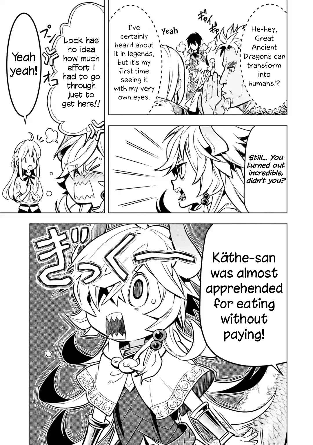 I Became a Legend a Decade Later After Telling My Comrades to Leave Everything to Me and Retreat First 26