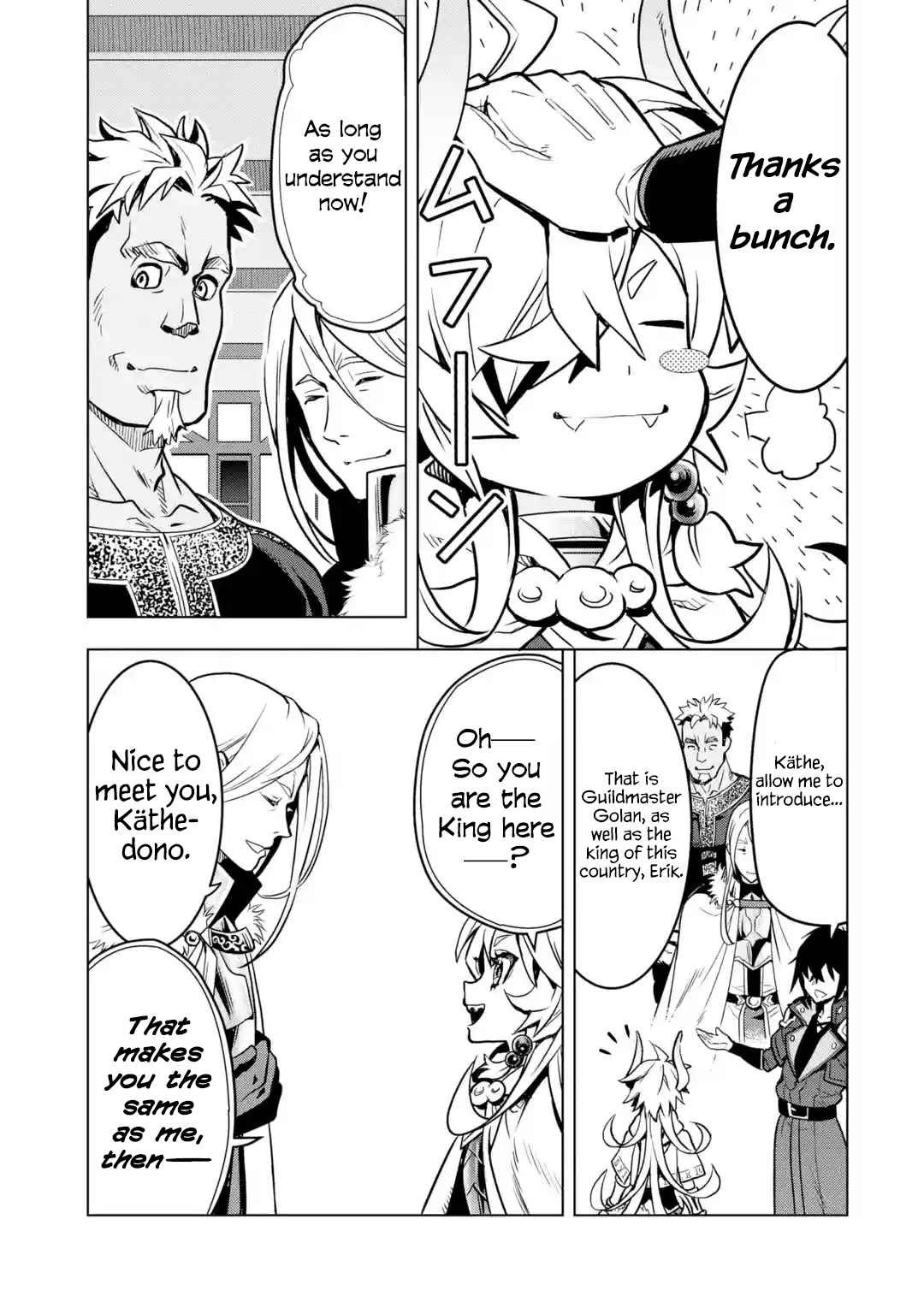 I Became a Legend a Decade Later After Telling My Comrades to Leave Everything to Me and Retreat First 26