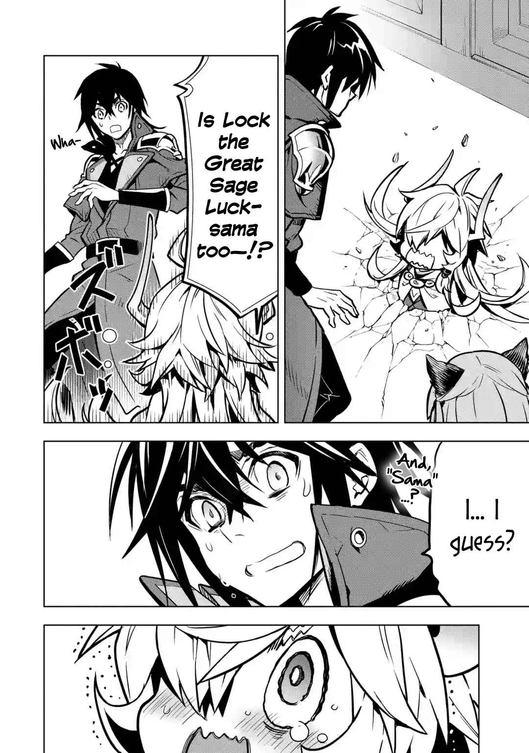 I Became a Legend a Decade Later After Telling My Comrades to Leave Everything to Me and Retreat First 27