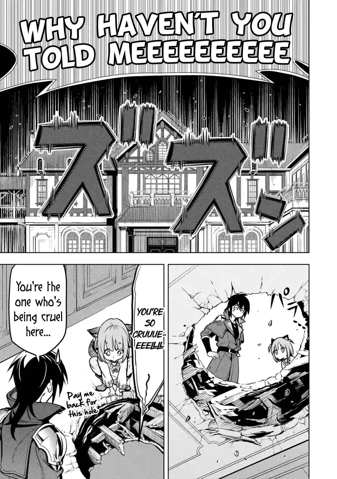 I Became a Legend a Decade Later After Telling My Comrades to Leave Everything to Me and Retreat First 27