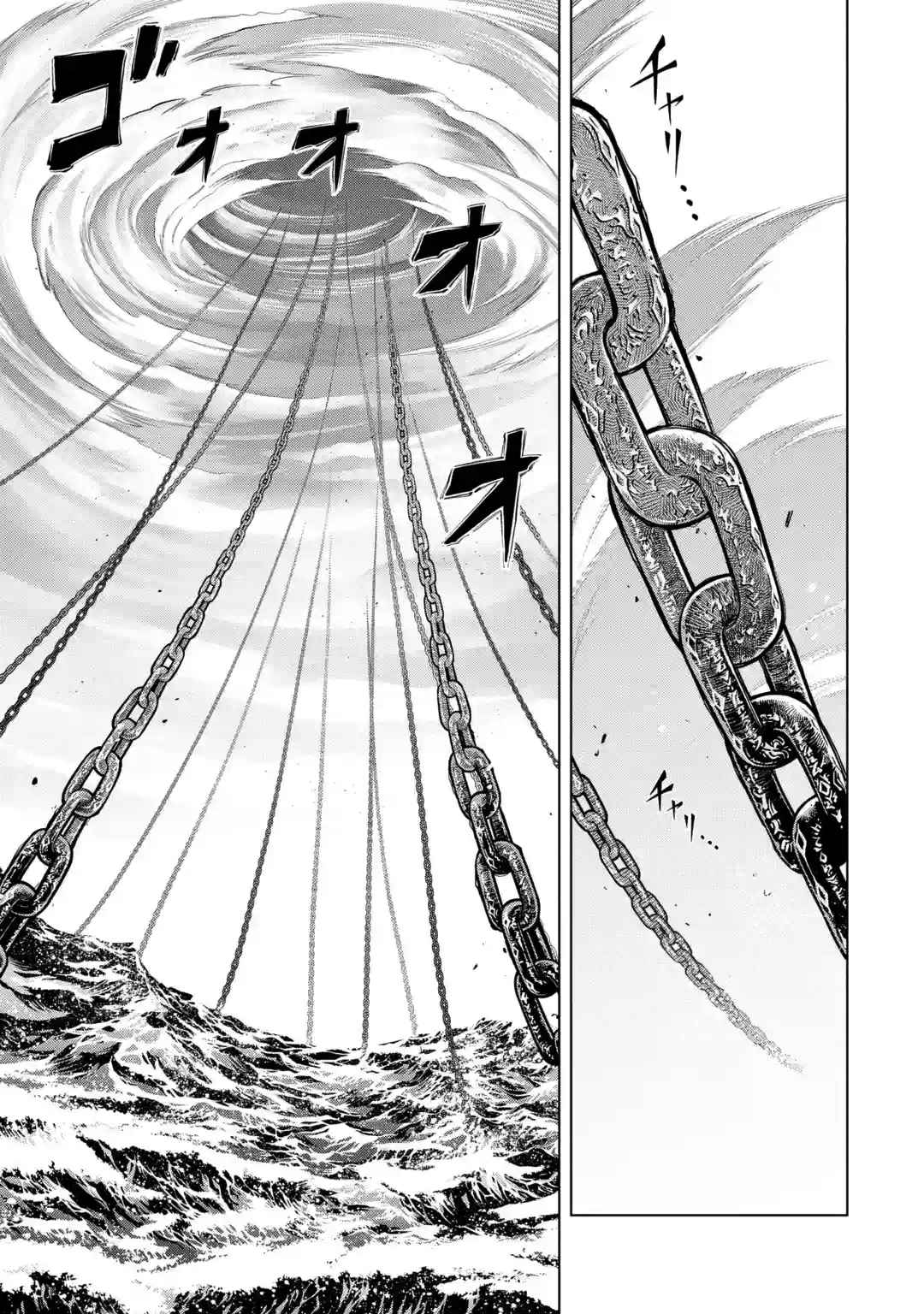 I Became a Legend a Decade Later After Telling My Comrades to Leave Everything to Me and Retreat First 27