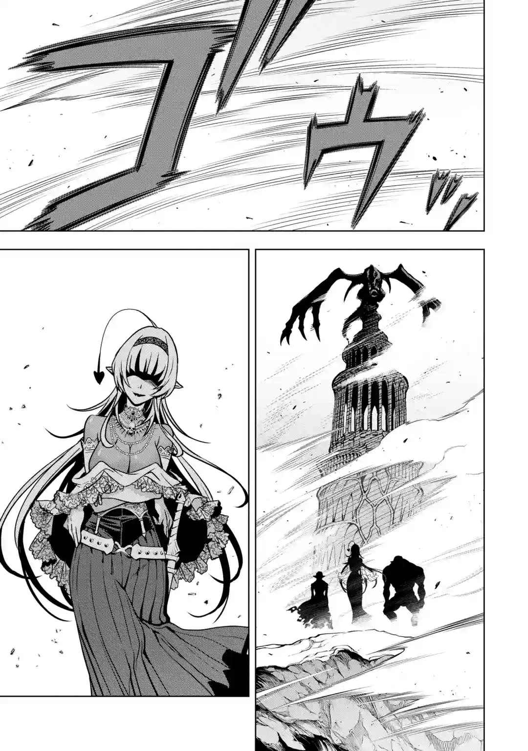 I Became a Legend a Decade Later After Telling My Comrades to Leave Everything to Me and Retreat First 27