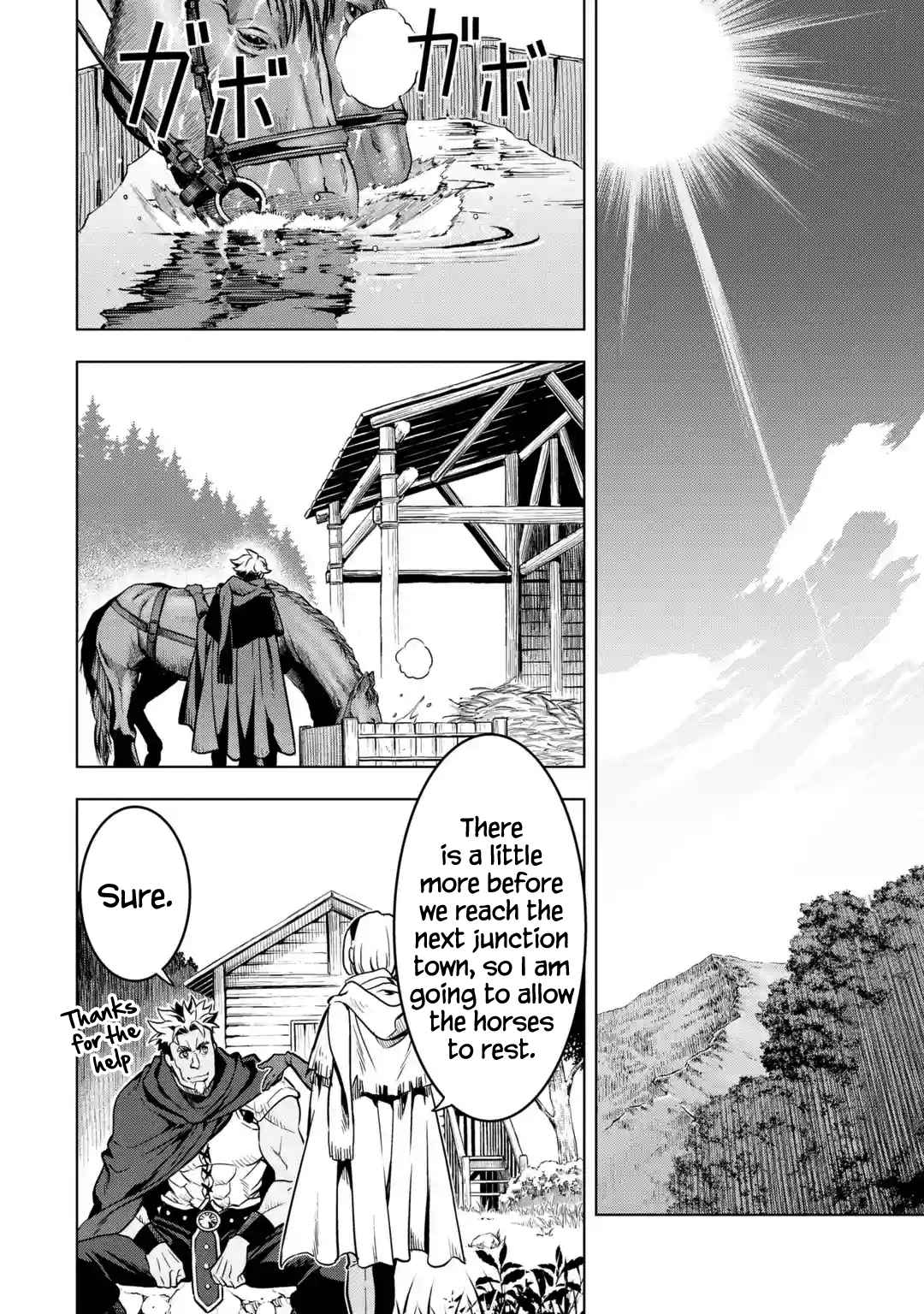 I Became a Legend a Decade Later After Telling My Comrades to Leave Everything to Me and Retreat First 27