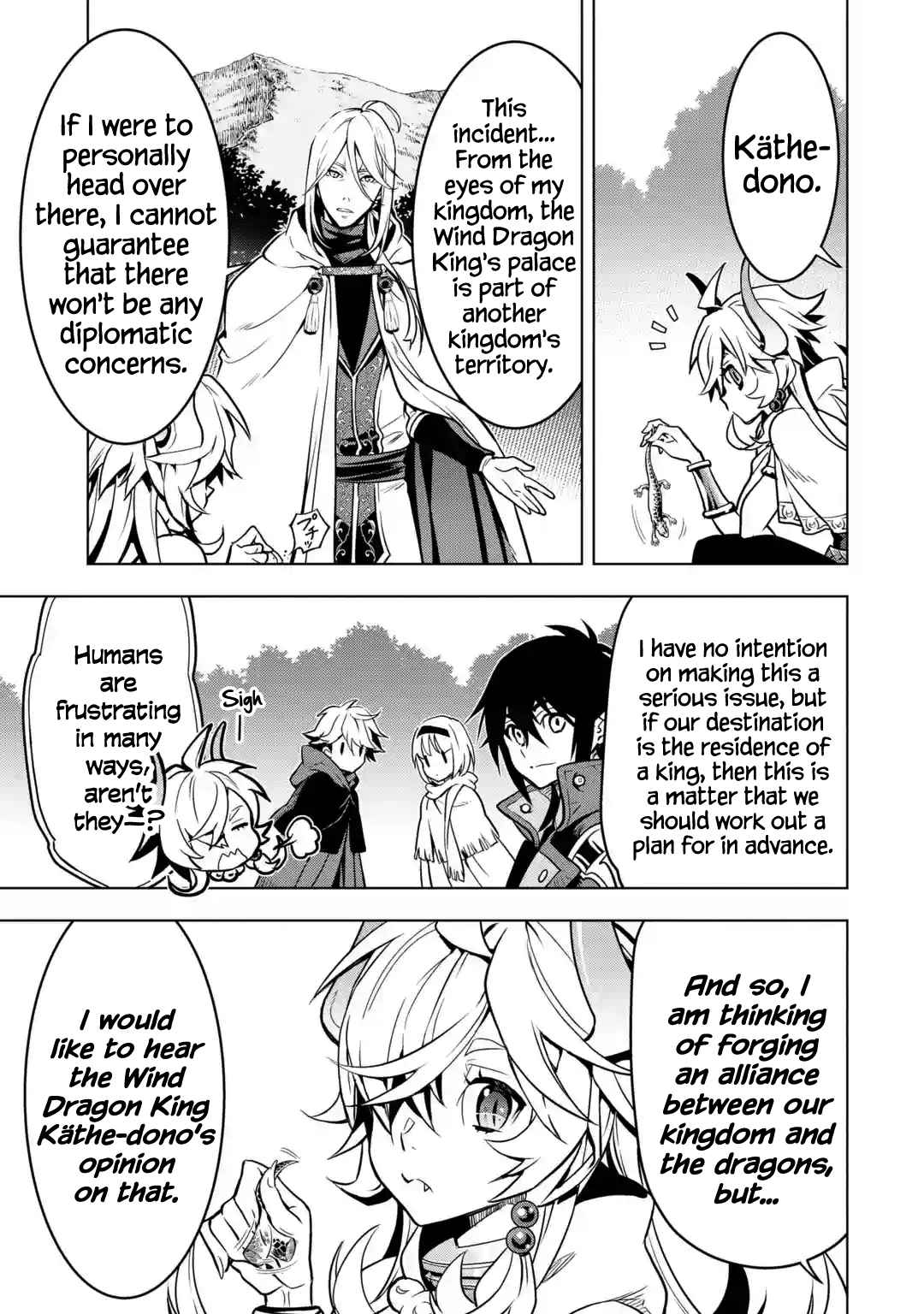 I Became a Legend a Decade Later After Telling My Comrades to Leave Everything to Me and Retreat First 27