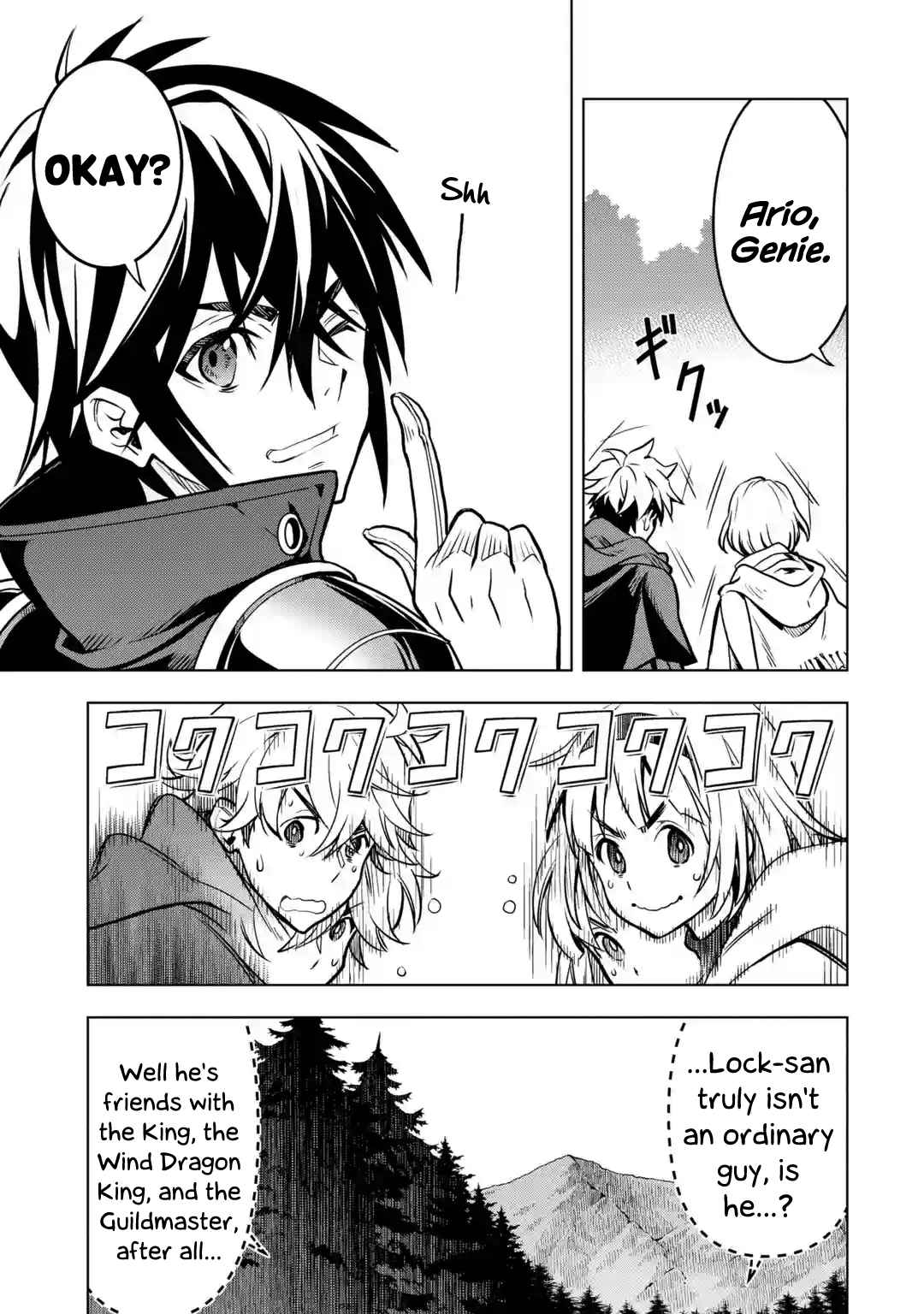 I Became a Legend a Decade Later After Telling My Comrades to Leave Everything to Me and Retreat First 27