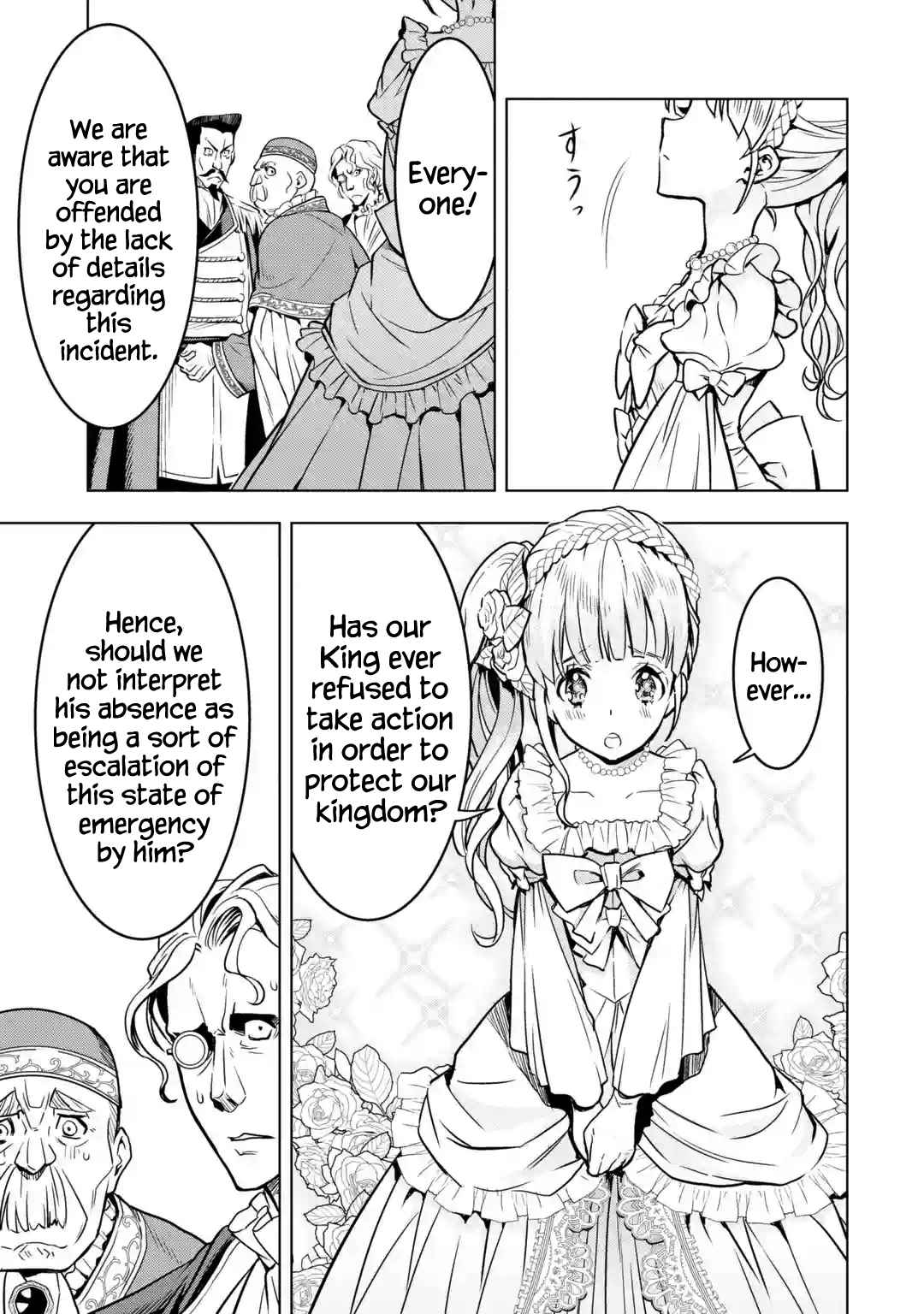 I Became a Legend a Decade Later After Telling My Comrades to Leave Everything to Me and Retreat First 27