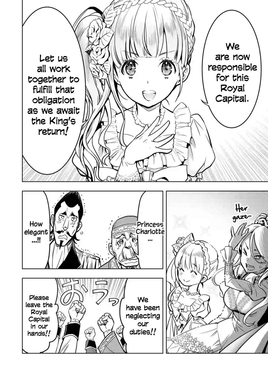 I Became a Legend a Decade Later After Telling My Comrades to Leave Everything to Me and Retreat First 27