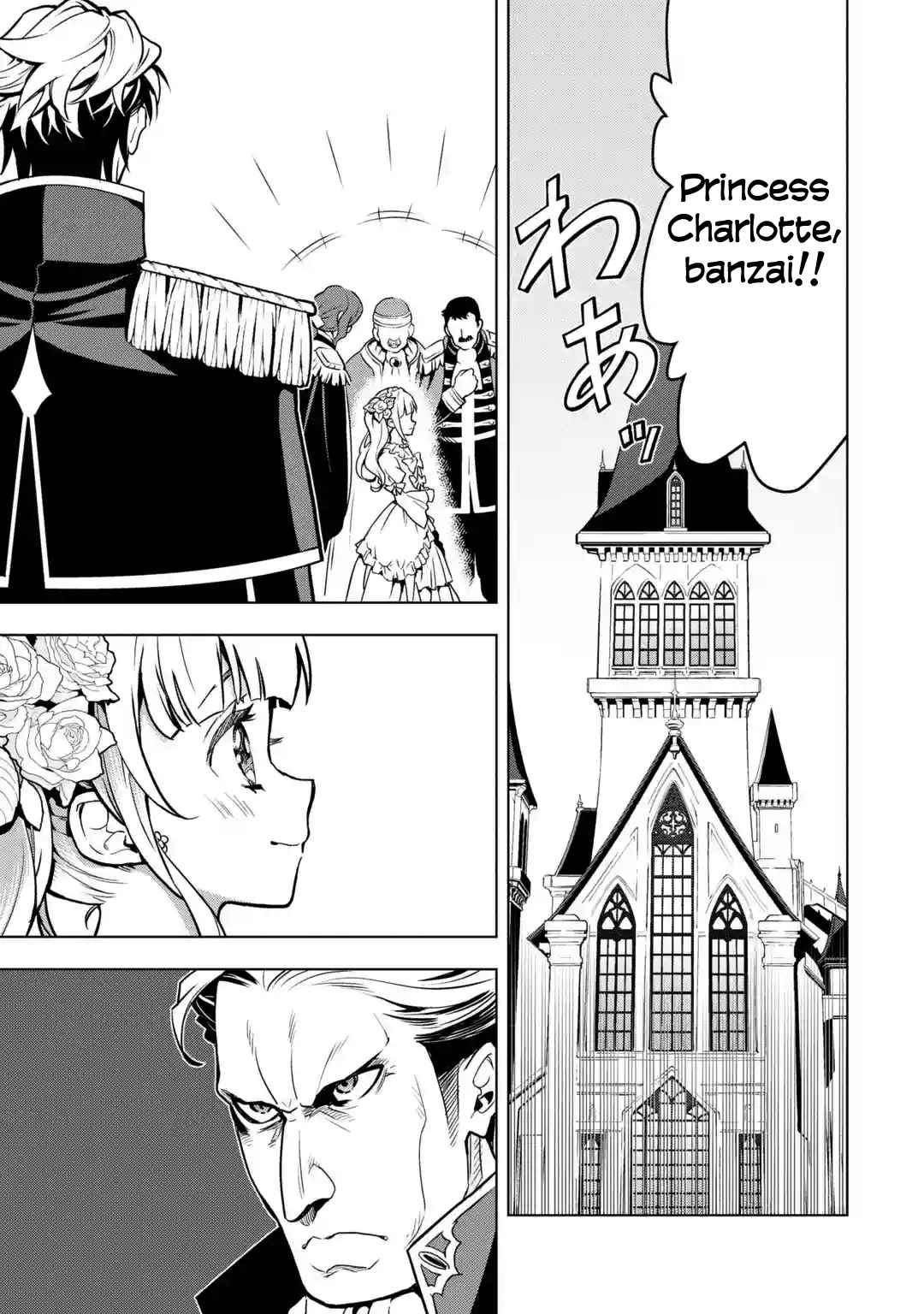 I Became a Legend a Decade Later After Telling My Comrades to Leave Everything to Me and Retreat First 27