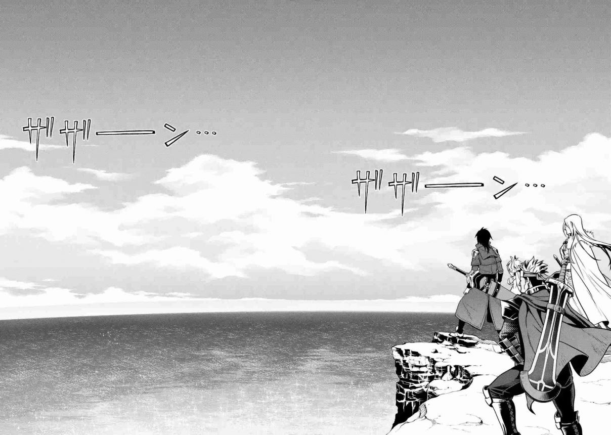 I Became a Legend a Decade Later After Telling My Comrades to Leave Everything to Me and Retreat First 27