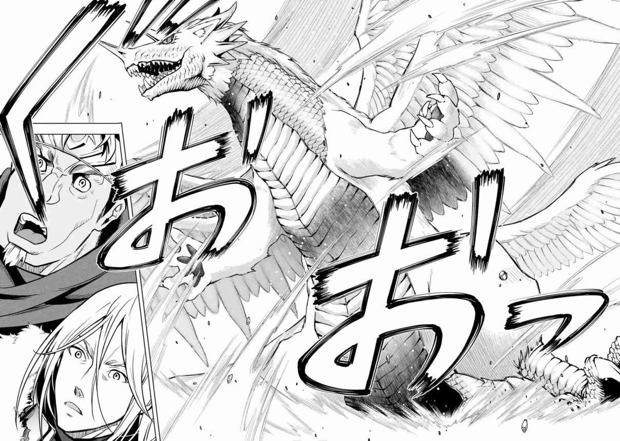 I Became a Legend a Decade Later After Telling My Comrades to Leave Everything to Me and Retreat First 27