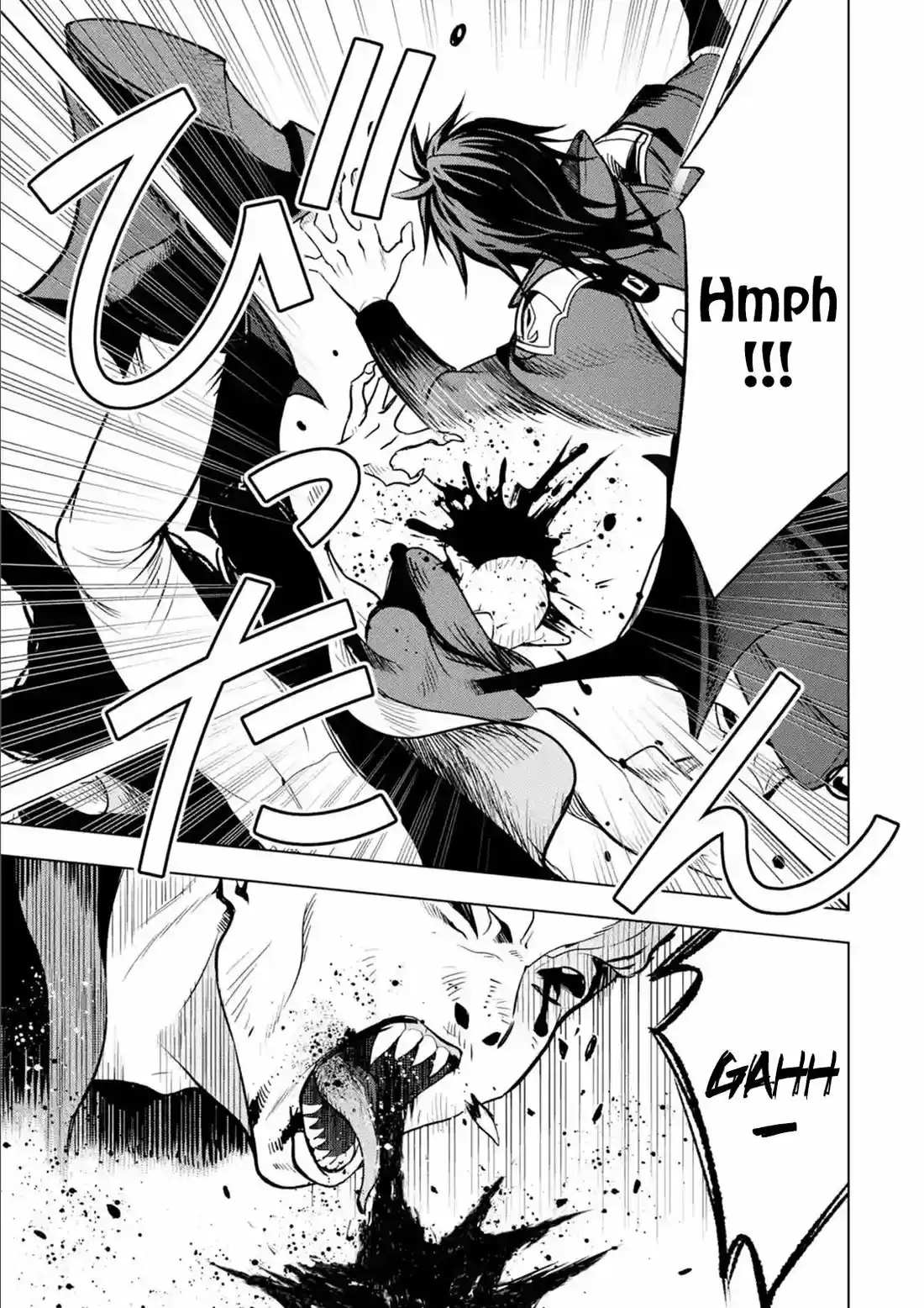 i Became a Legend a Decade Later After Telling my Comrades to Leave Everything to me And Retreat First 5.4