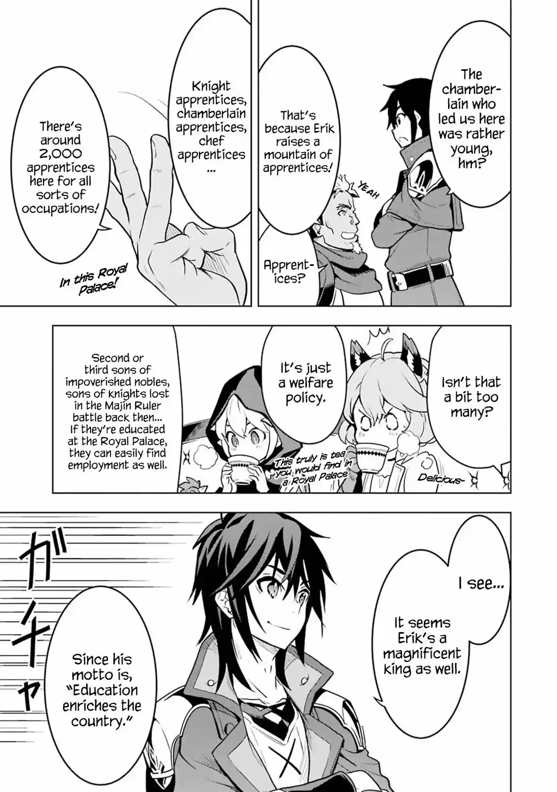 i Became a Legend a Decade Later After Telling my Comrades to Leave Everything to me And Retreat First 6.3