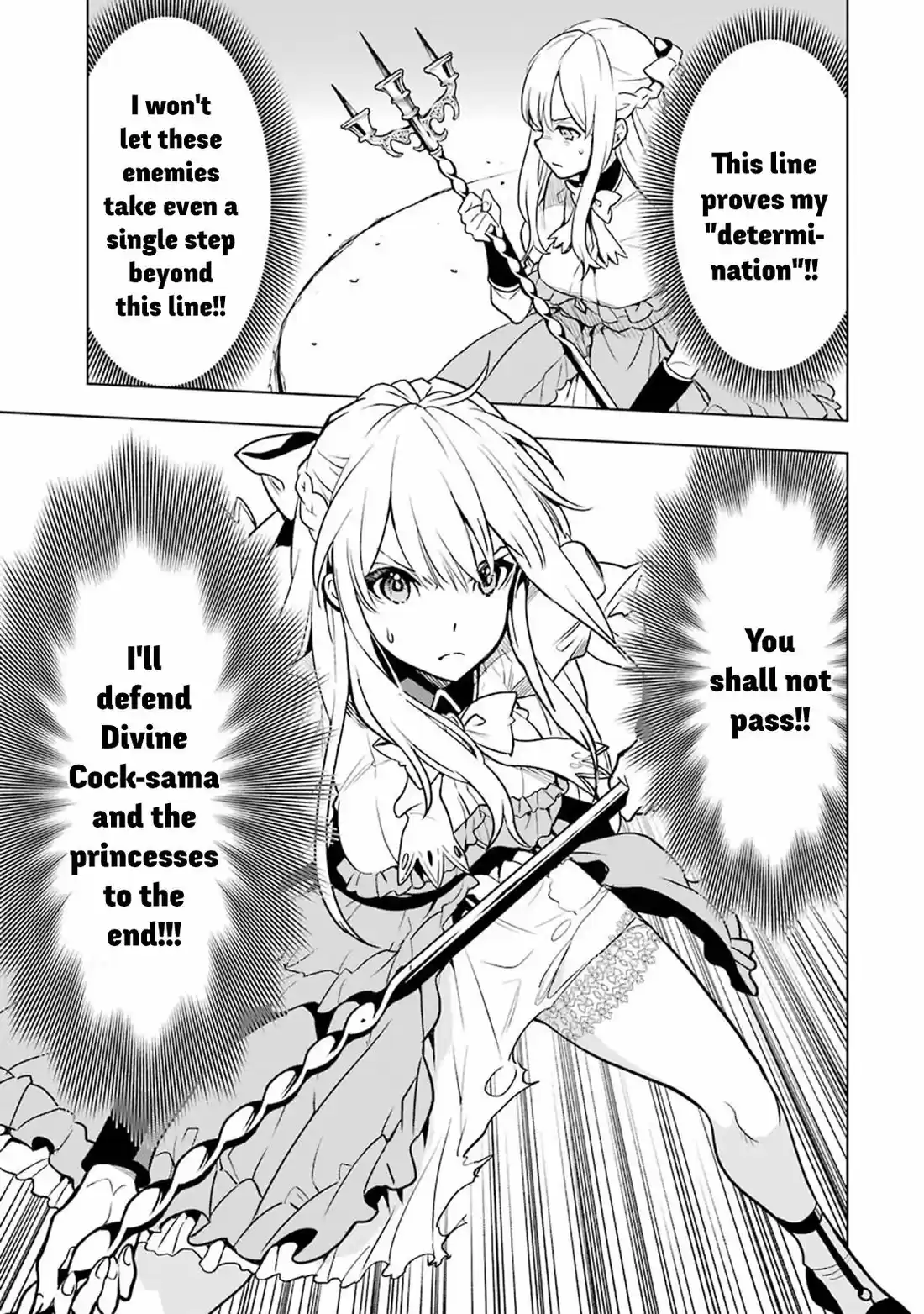 i Became a Legend a Decade Later After Telling my Comrades to Leave Everything to me And Retreat First 6.4